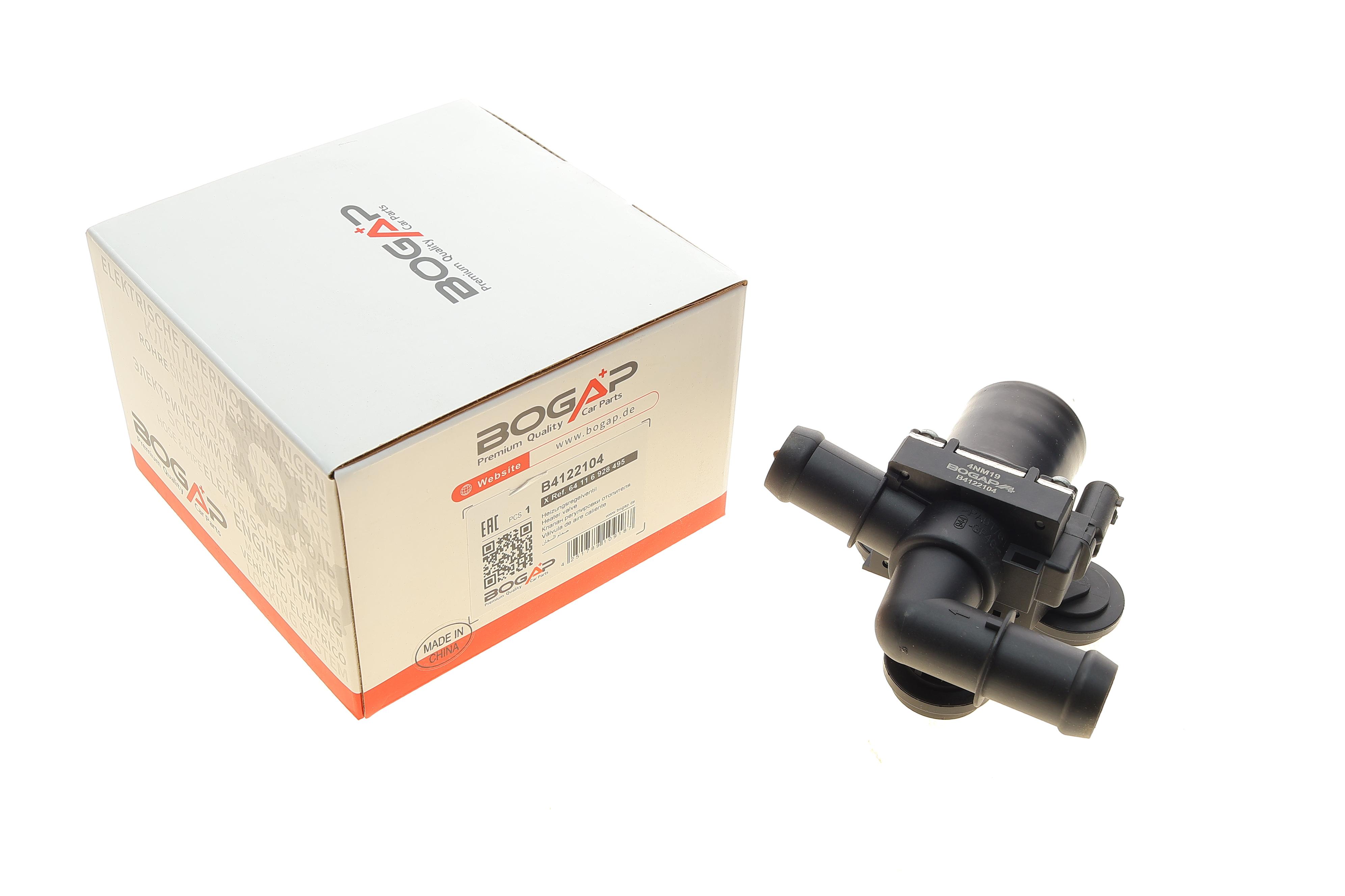 Кран пічки BMW 3 (E90)/X3 (E83)/X5 (E70)/X6 (E71/E72) 04-14 M57/N52/N55/N57