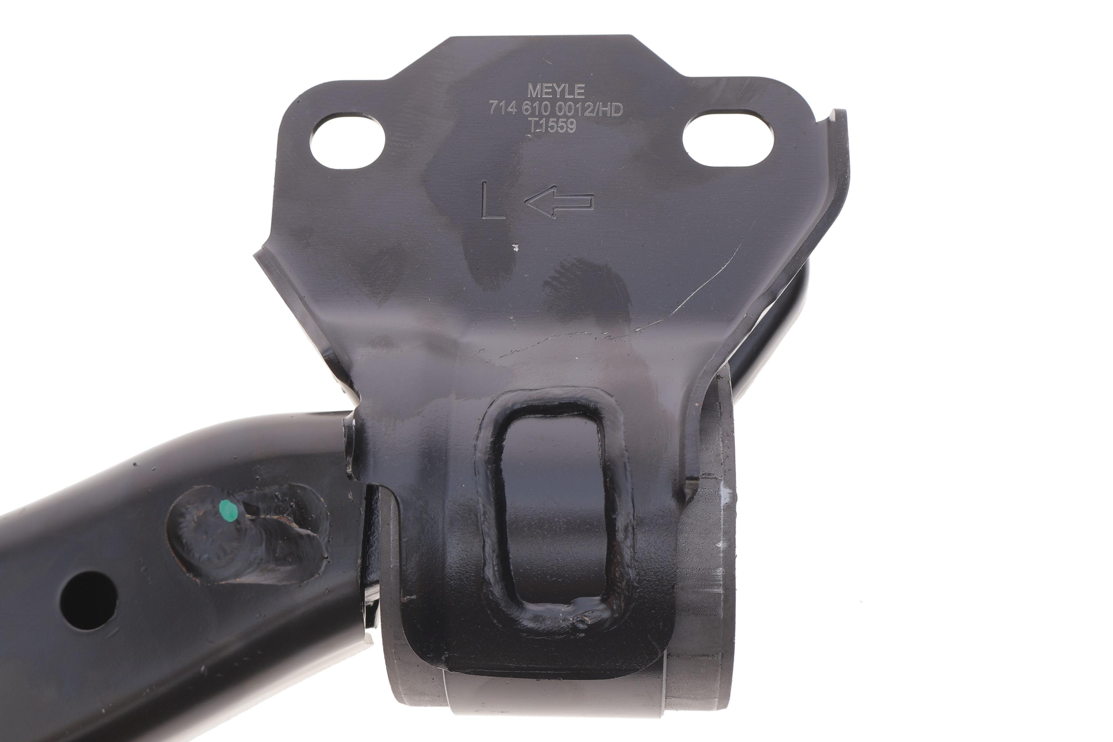 Важіль підвіски (передній/знизу) (L) Ford Galaxy/Mondeo 06-15