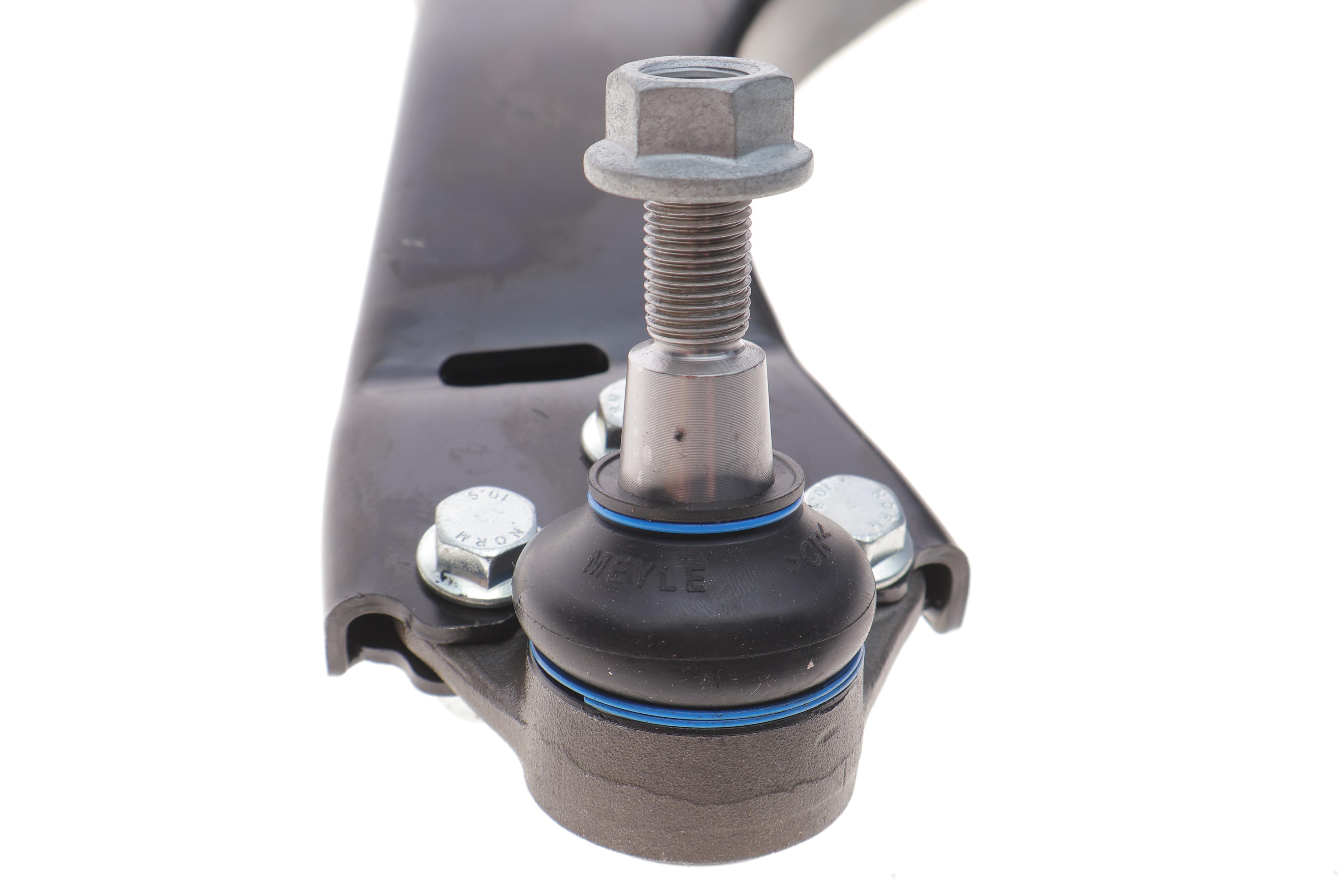 Важіль підвіски (передній/знизу) (L) Ford Galaxy/Mondeo 06-15