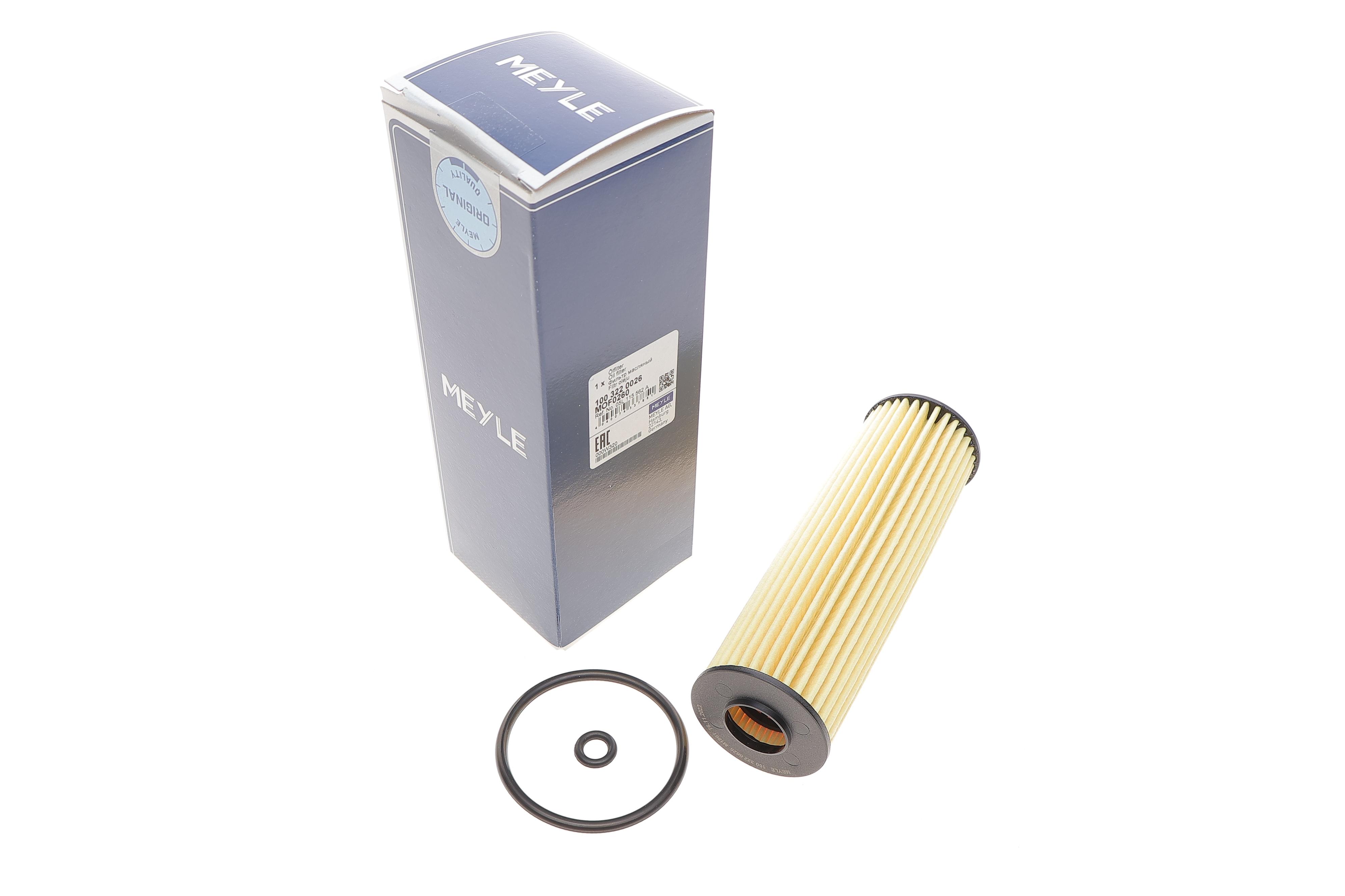 Фільтр масляний VW Caddy V 2.0 TDi BMT 20-