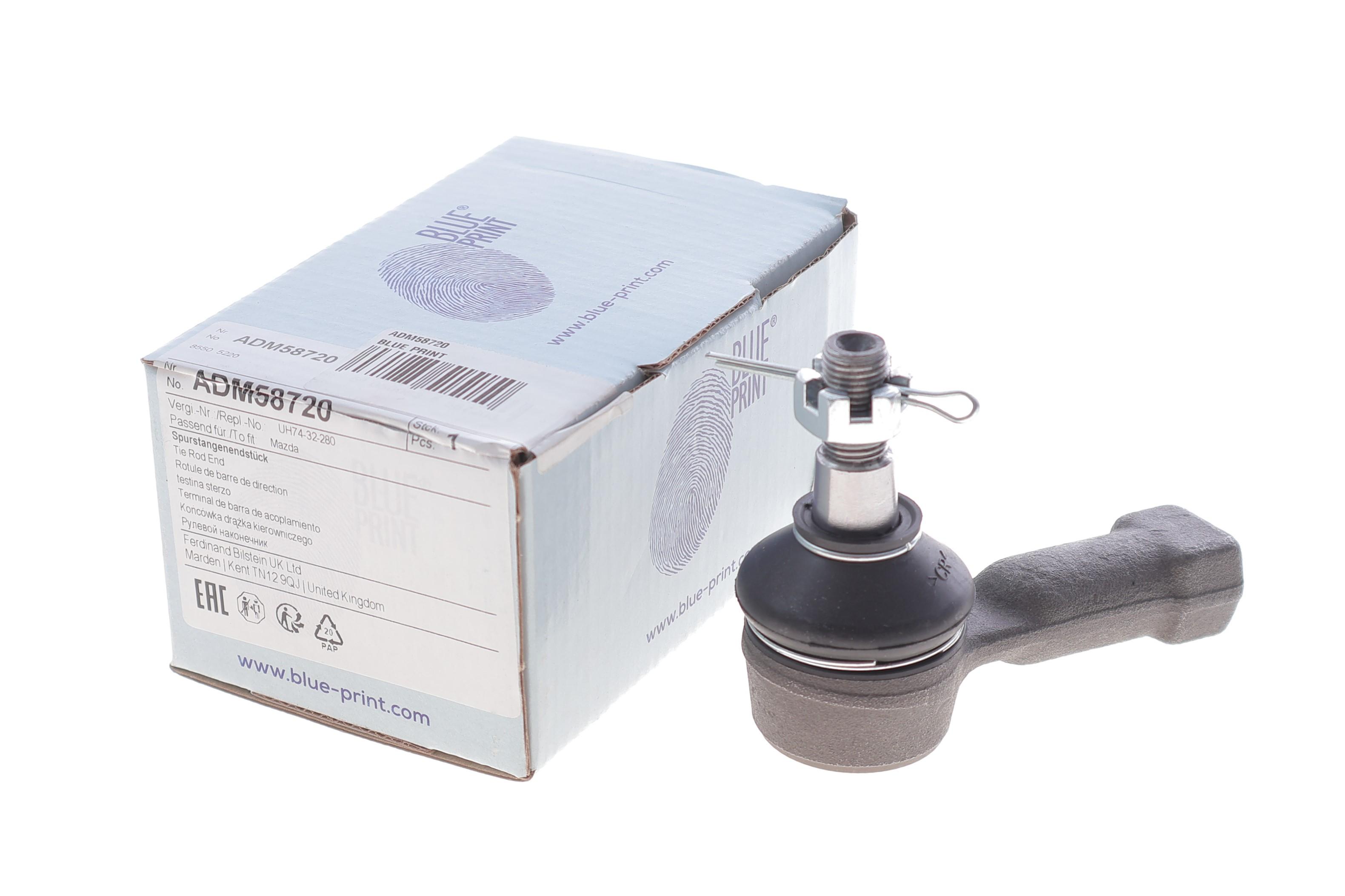 Наконечник тяги рулевой Ford Ranger/Mazda B-Serie 90-12