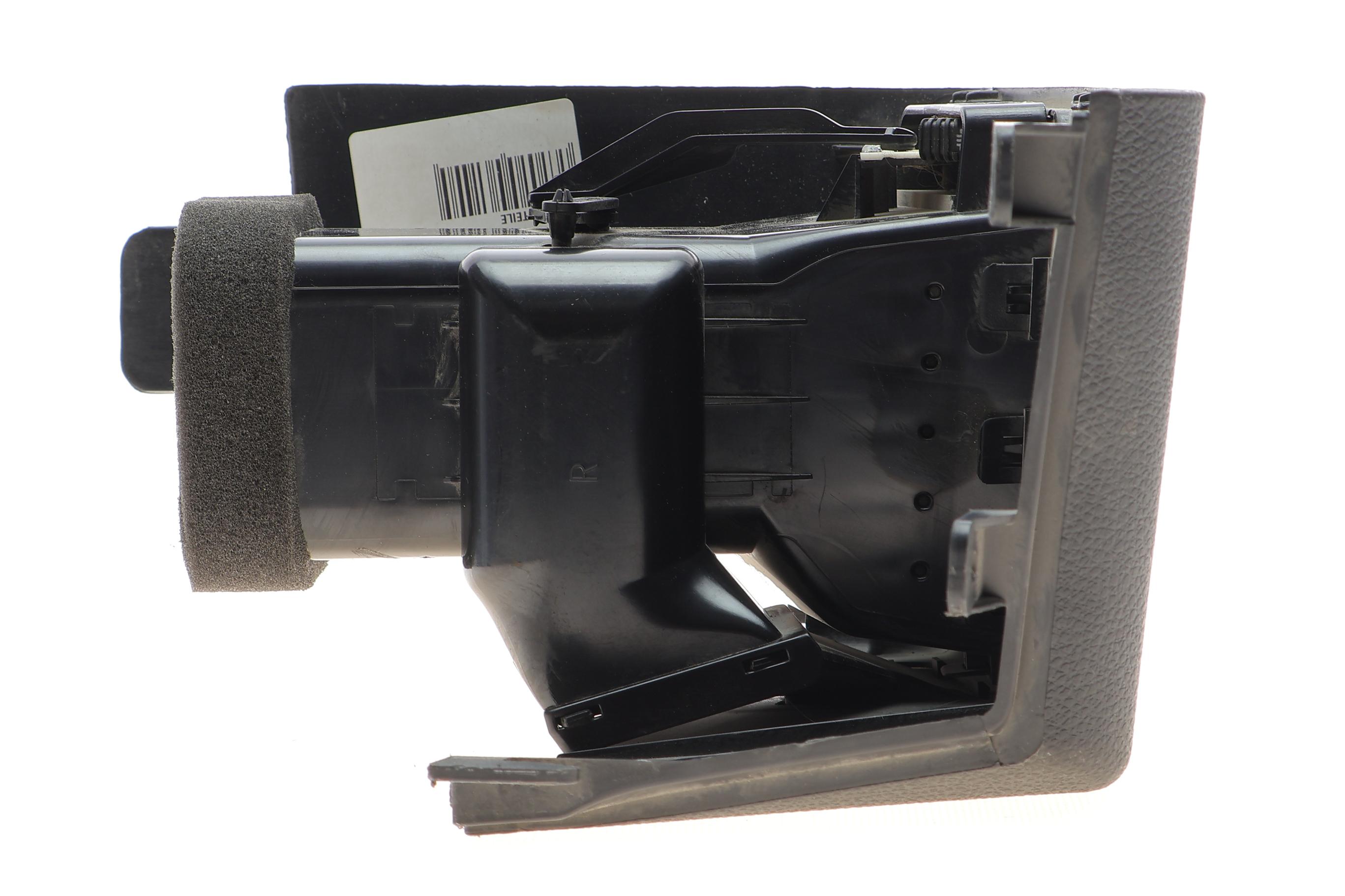 Дефлектор обігрівача (бічний/R) MB Sprinter/VW Crafter 06- (8375)