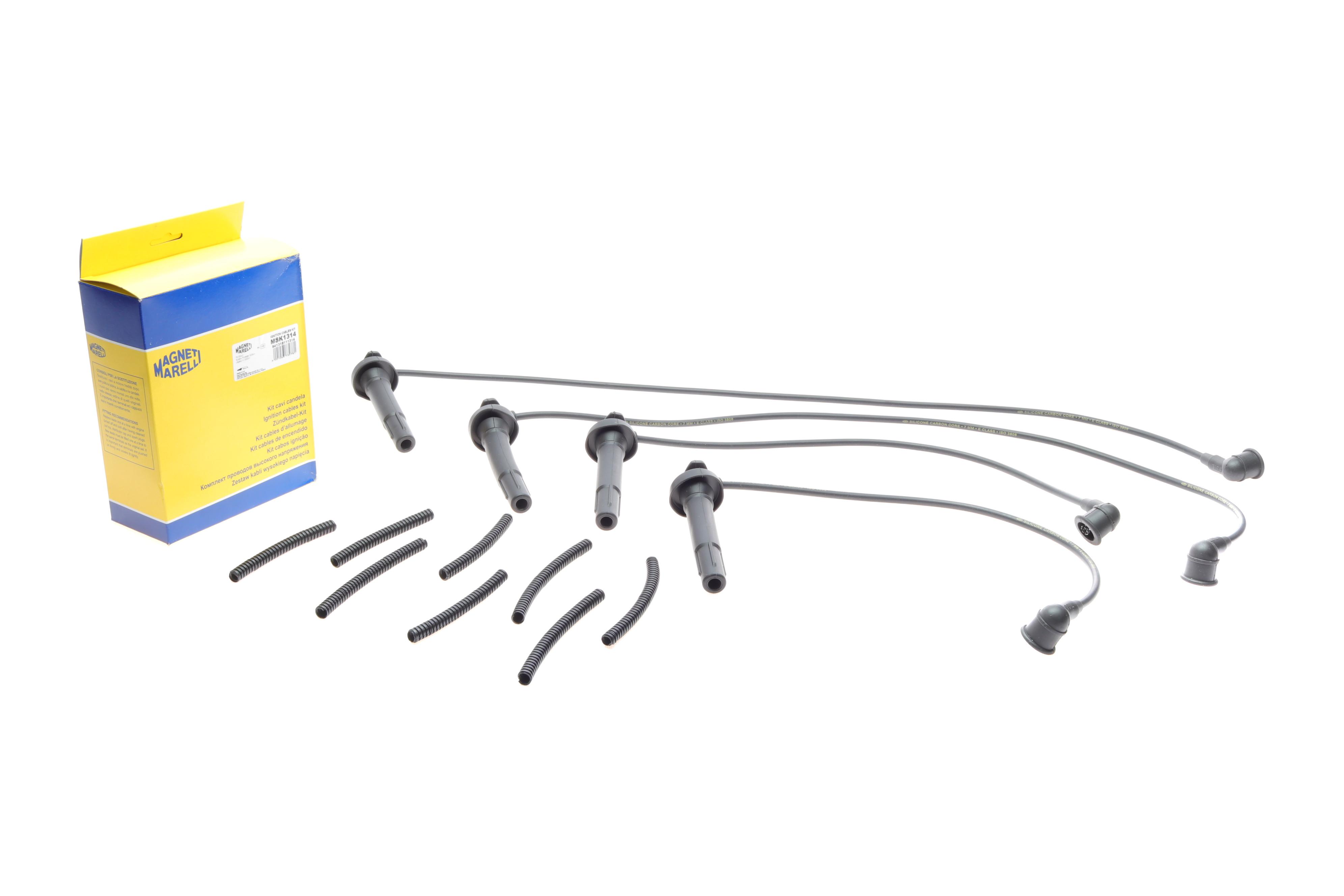 Провода зажигания Subaru Justy 1.0-1.2 87-95 (к-кт)