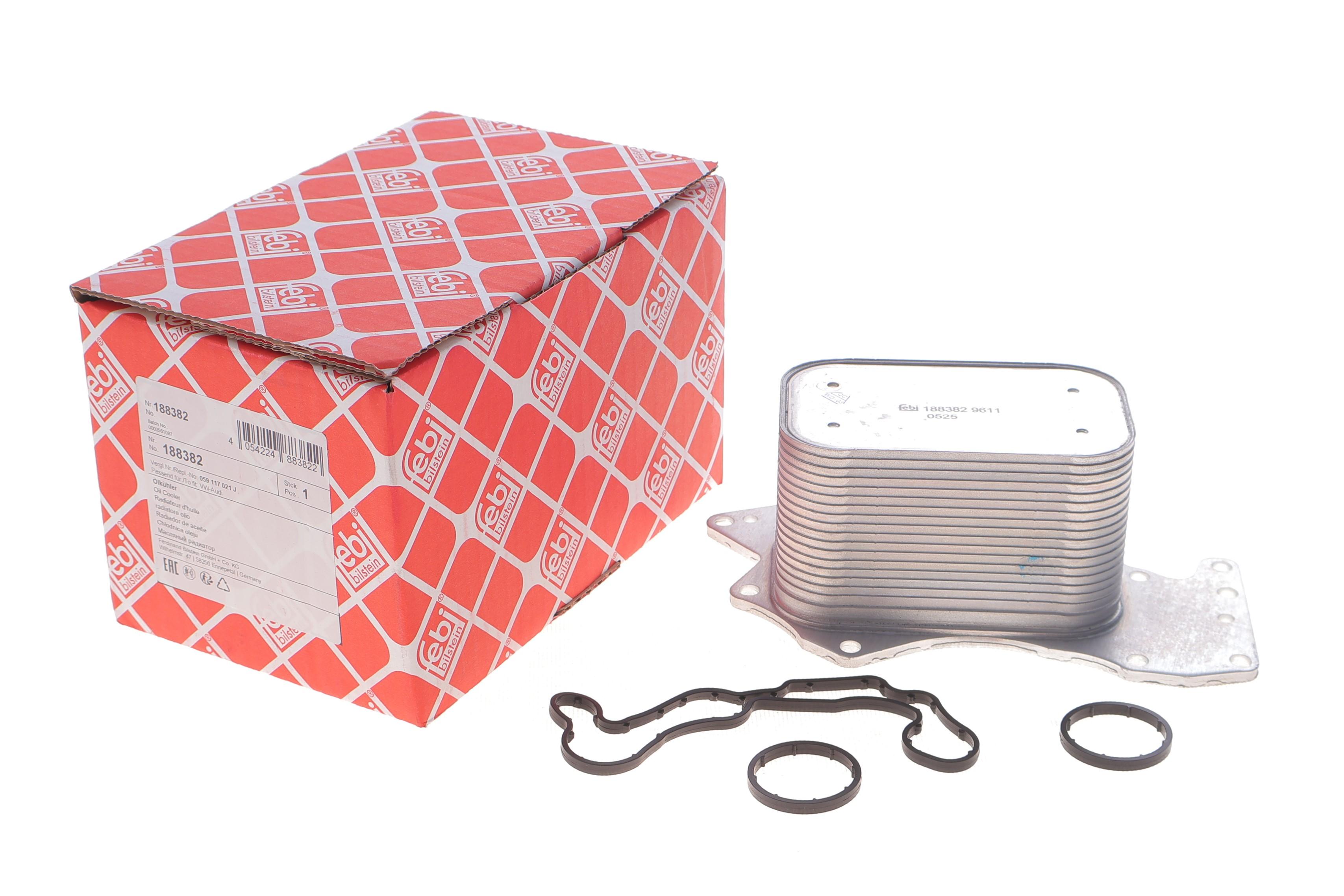 Радиатор масляный Audi A4/A6/A8/Q7/VW Touareg 2.7TDI/3.0TDI/3.0 V6 04-11 (теплообменник)