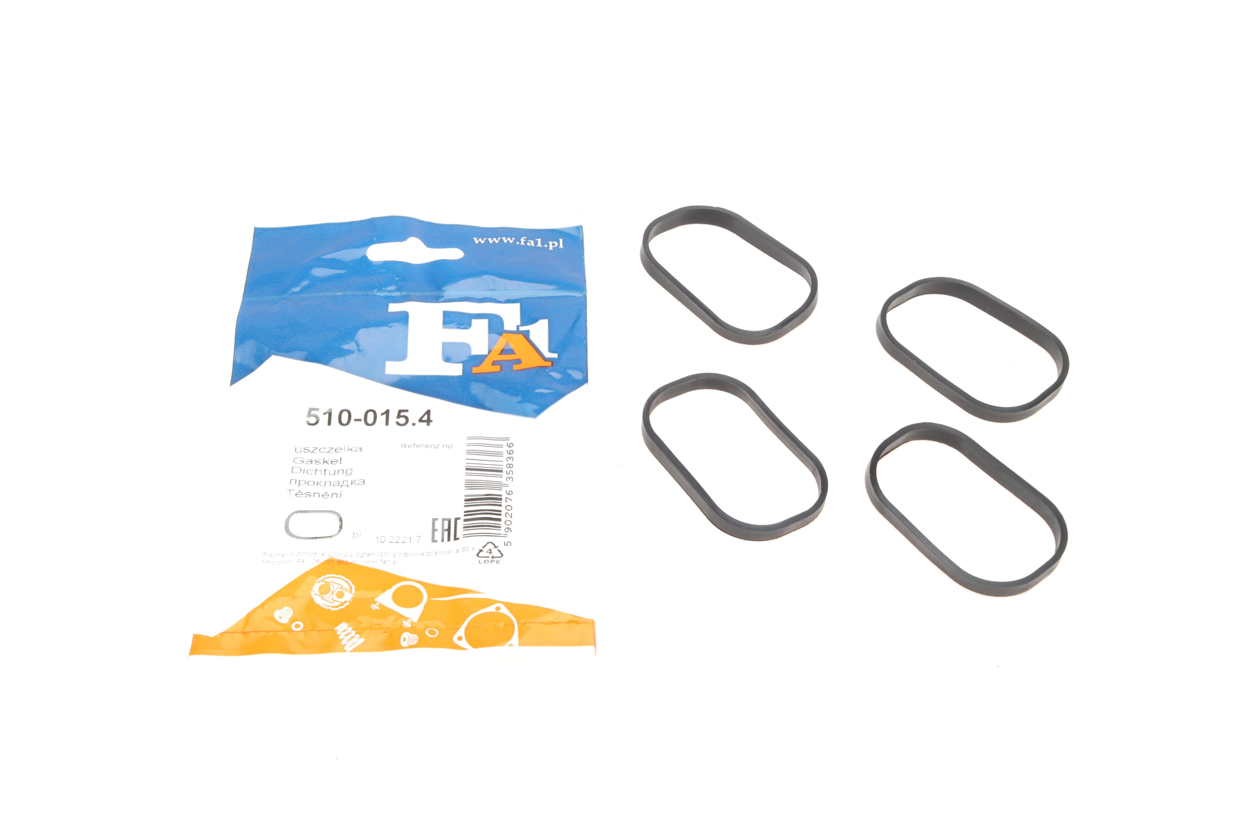 Прокладка коллектора впускного BMW X5 (F15/F85) 15- (к-кт 4шт), N20/N26