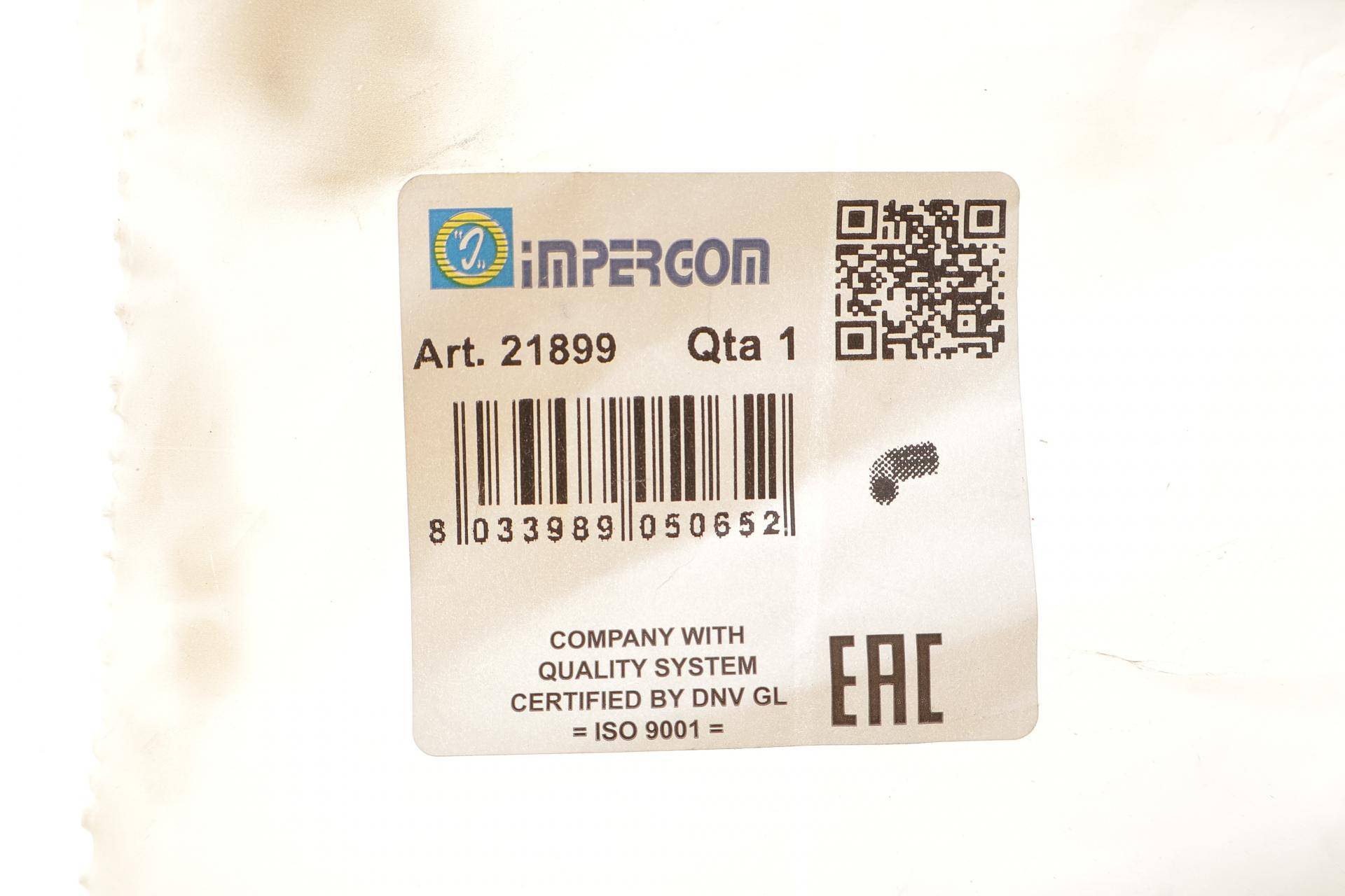 Патрубок фільтра повітряного Peugeot Boxer/Citroen Berlingo/Fiat Ducato 1.9D 96-