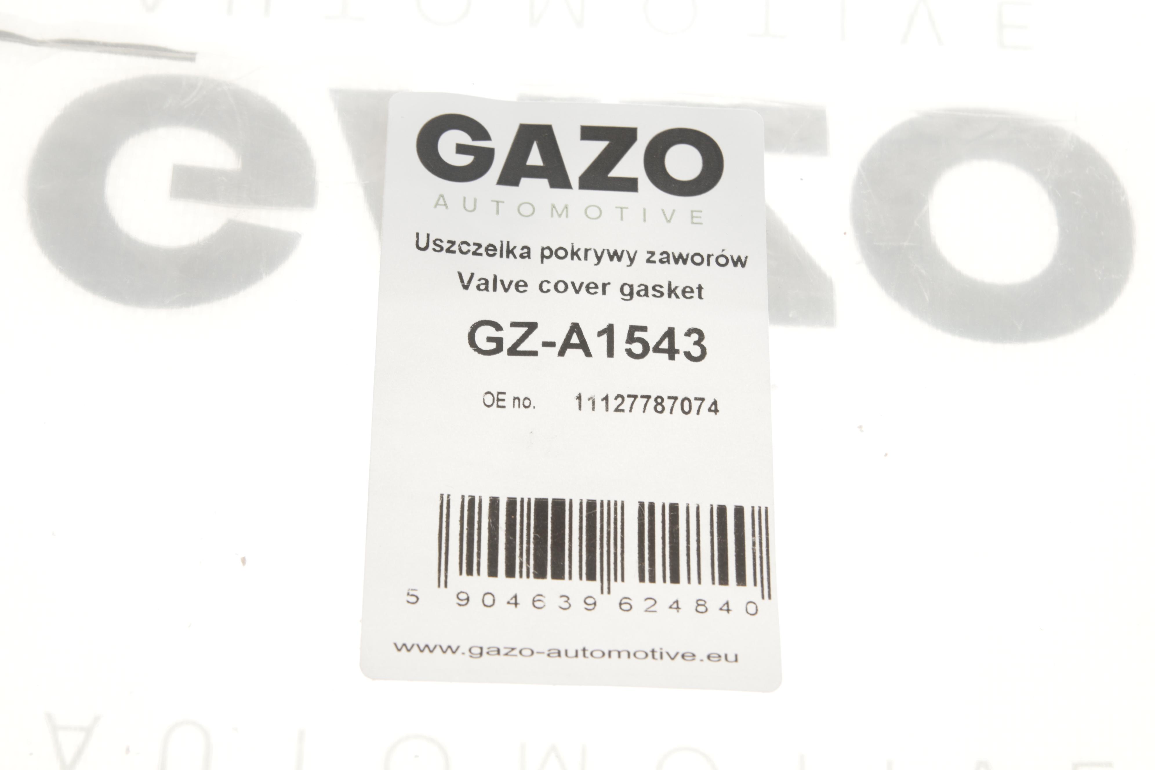 Прокладка крышки клапанов BMW 3 (E46/E90)/5 (E60/E61) 01- M47