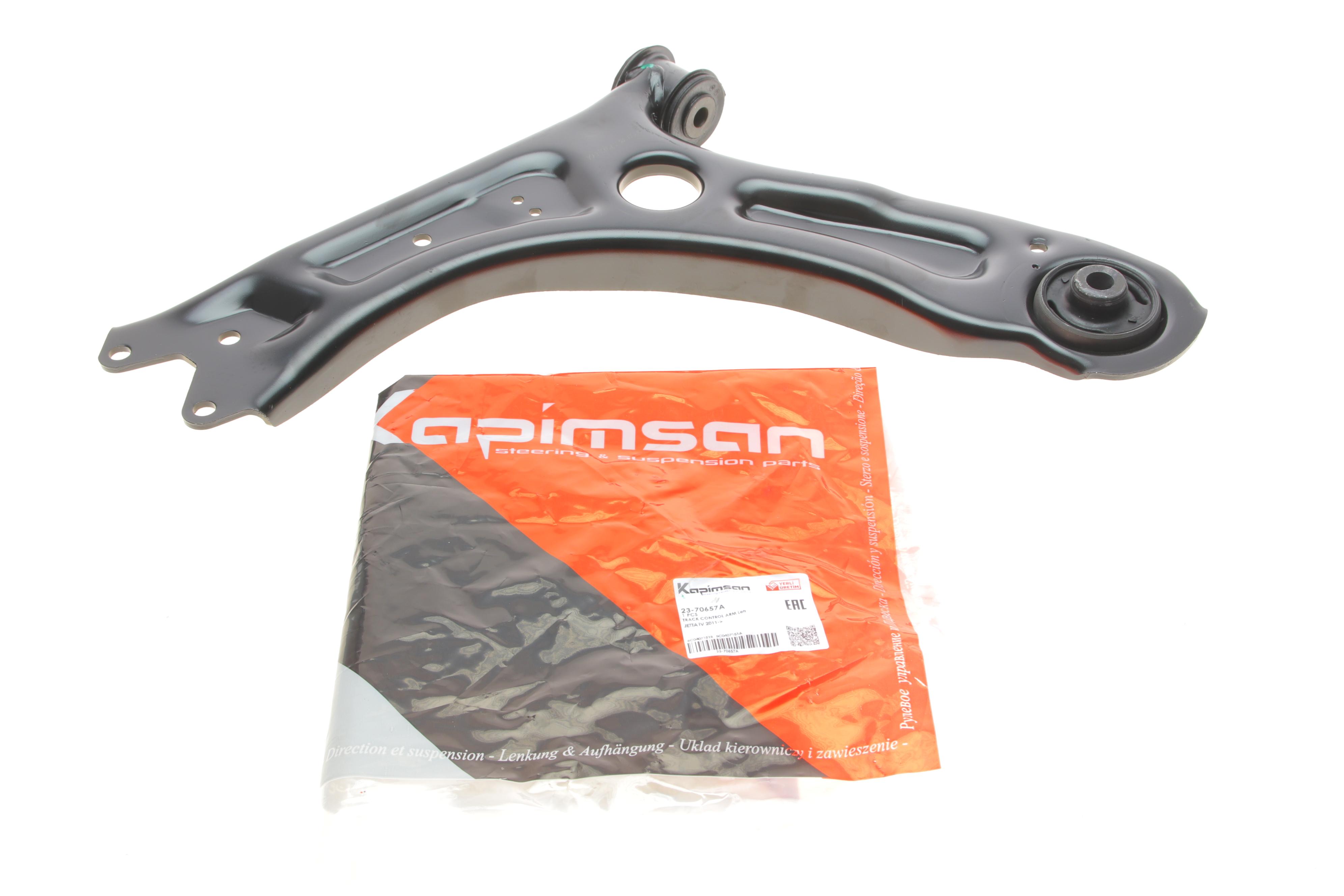 Важіль підвіски (передній) (L) VW Jetta IV 1.2-2.5 10-