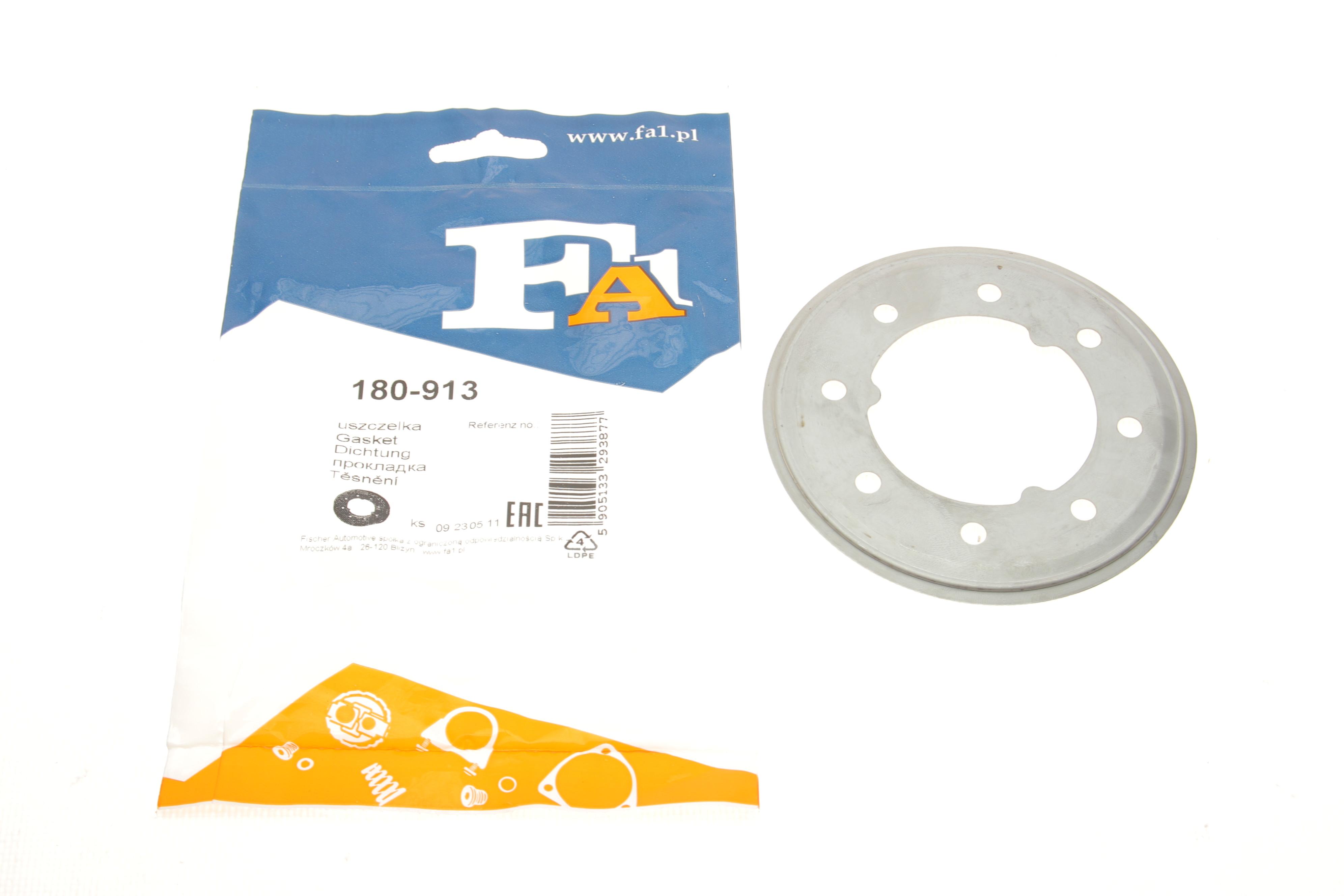 Прокладка трубы выхлопной VW Phaeton 5.0 V10 02-06