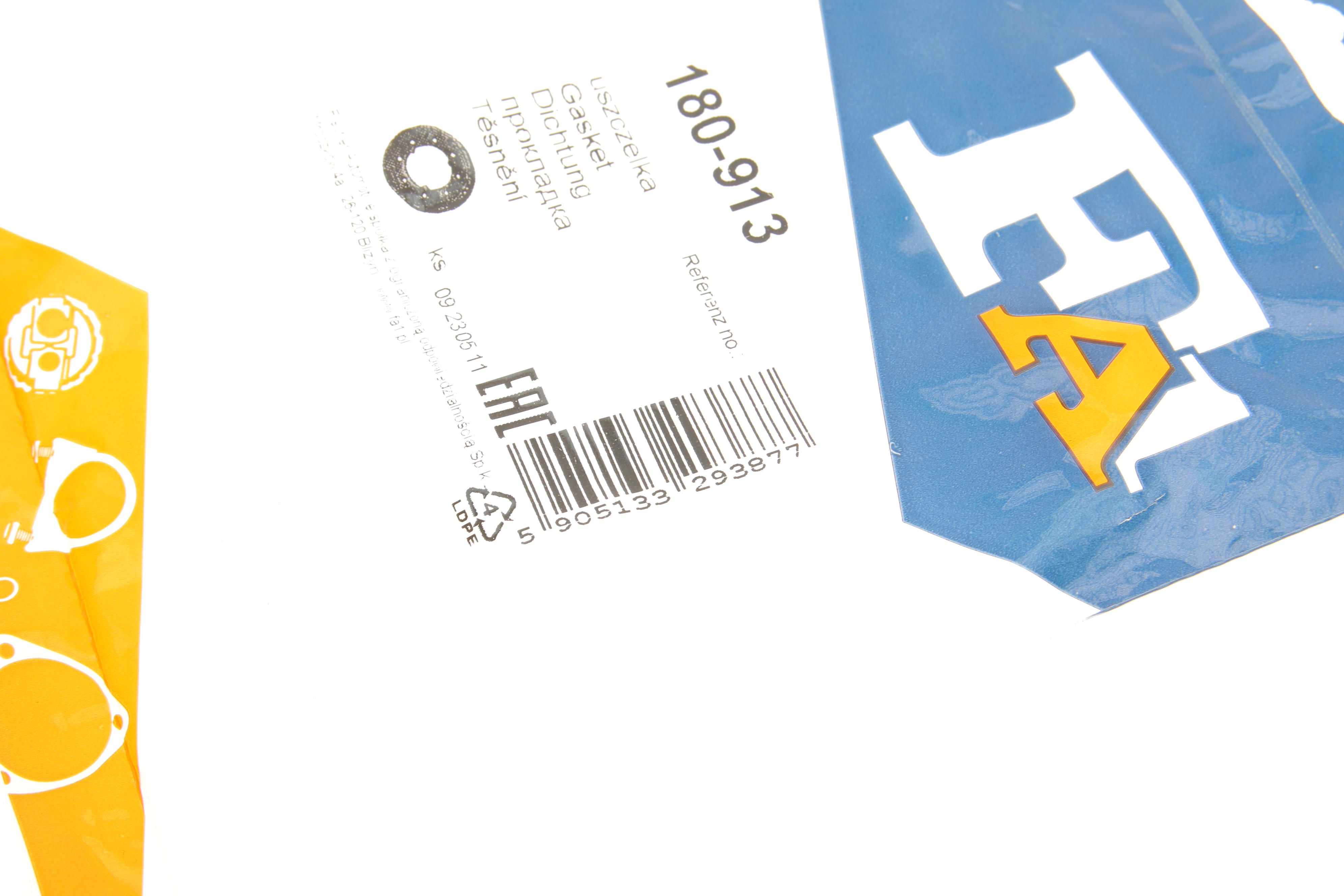 Прокладка труби вихлопної VW Phaeton 5.0 V10 02-06