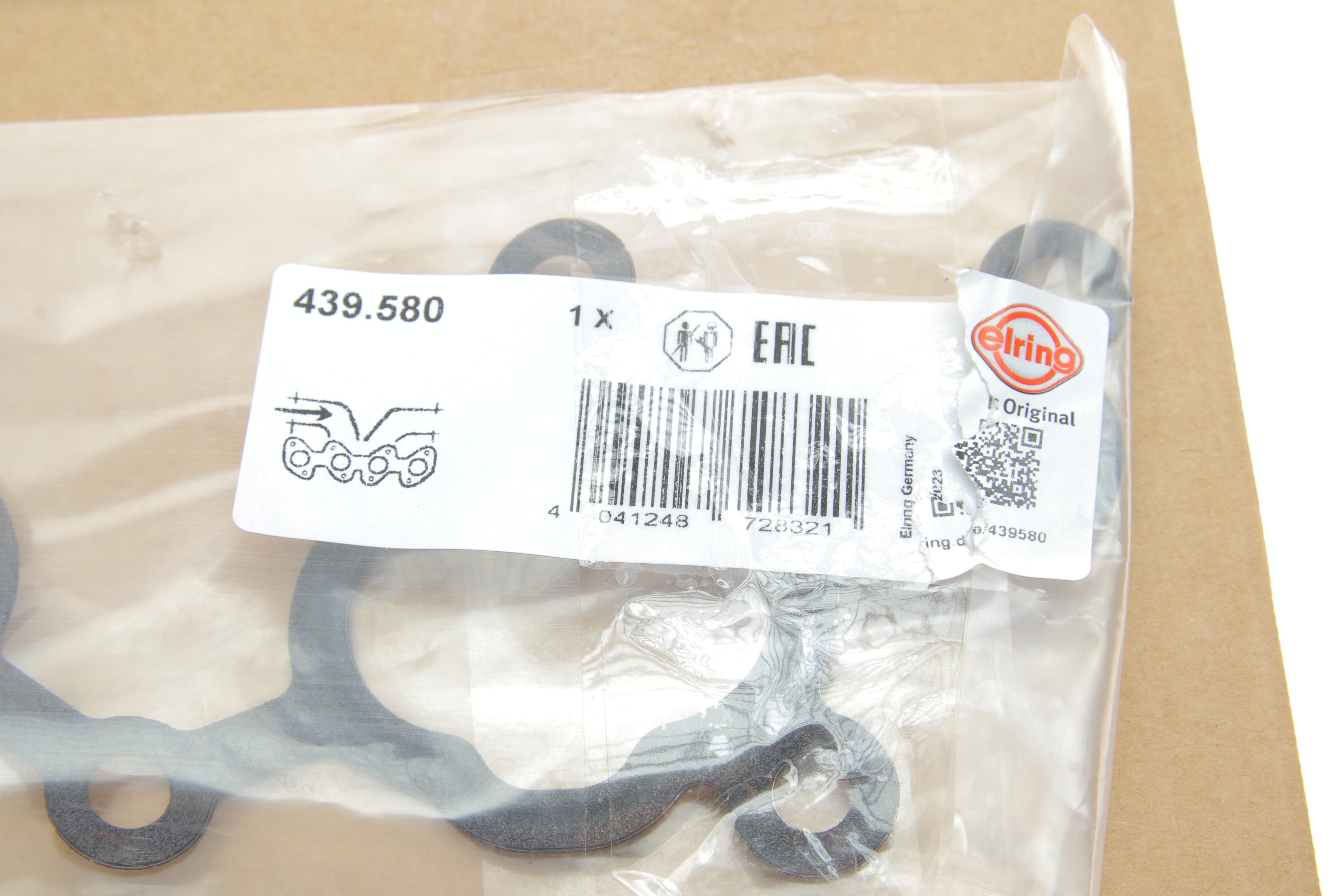 Прокладка колектора впускного Mitsubishi Outlander I 2.4 03-06