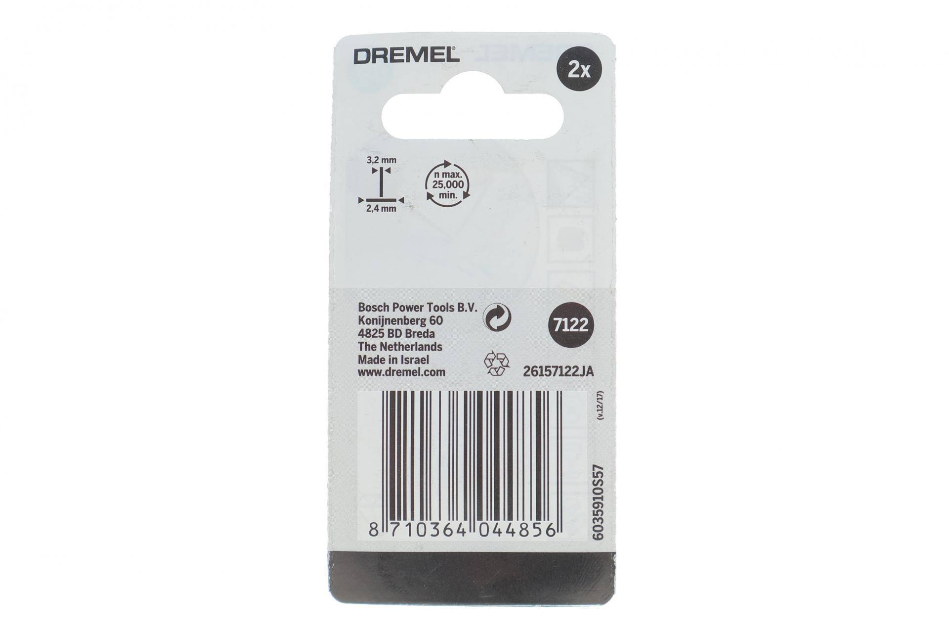 Насадка кругова з алмазним покриттям 2,4 мм