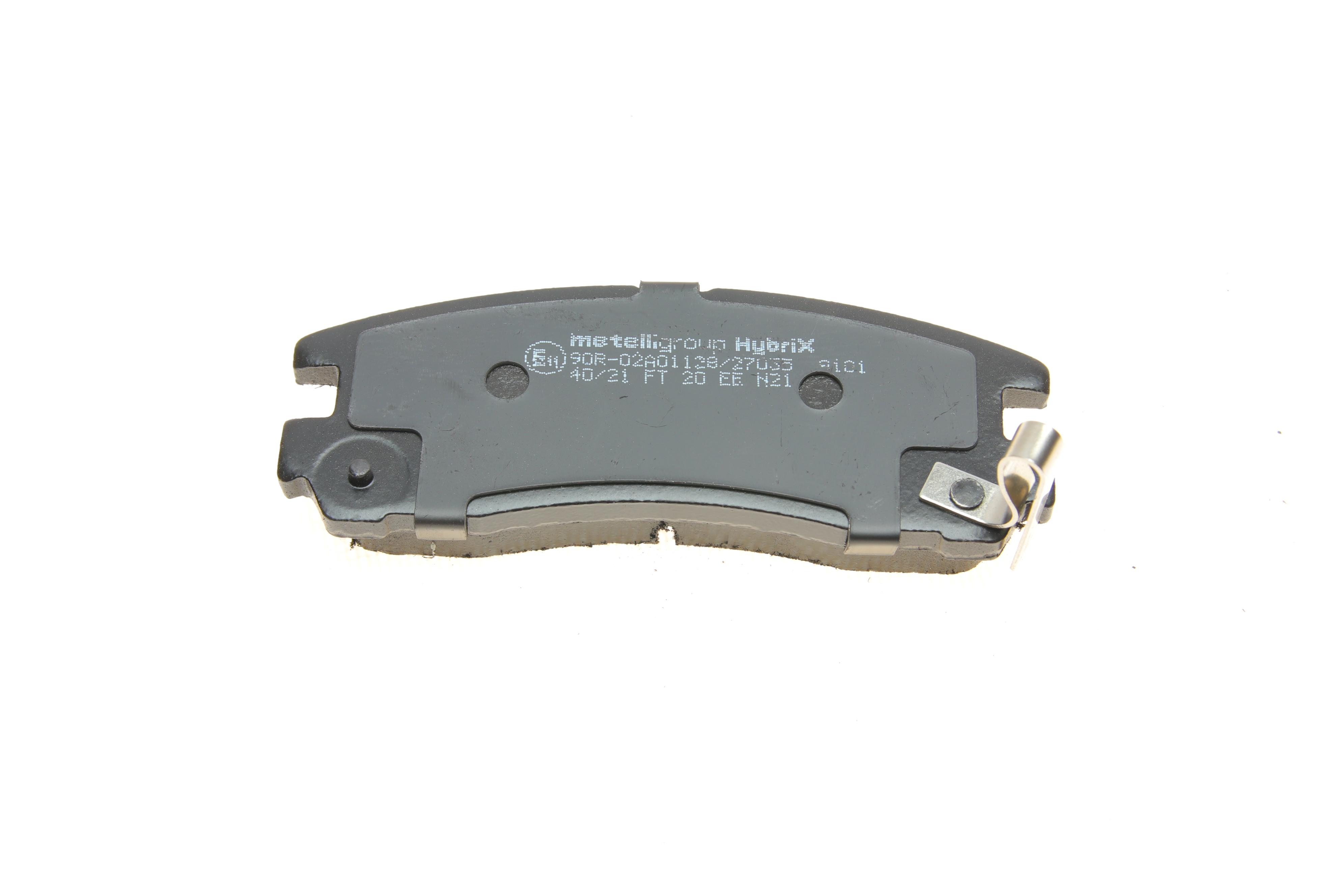 Колодки гальмівні (задні) Mitsubishi Lancer V-VII 94-13/Galant VII 92-96/Space Wagon 98-04