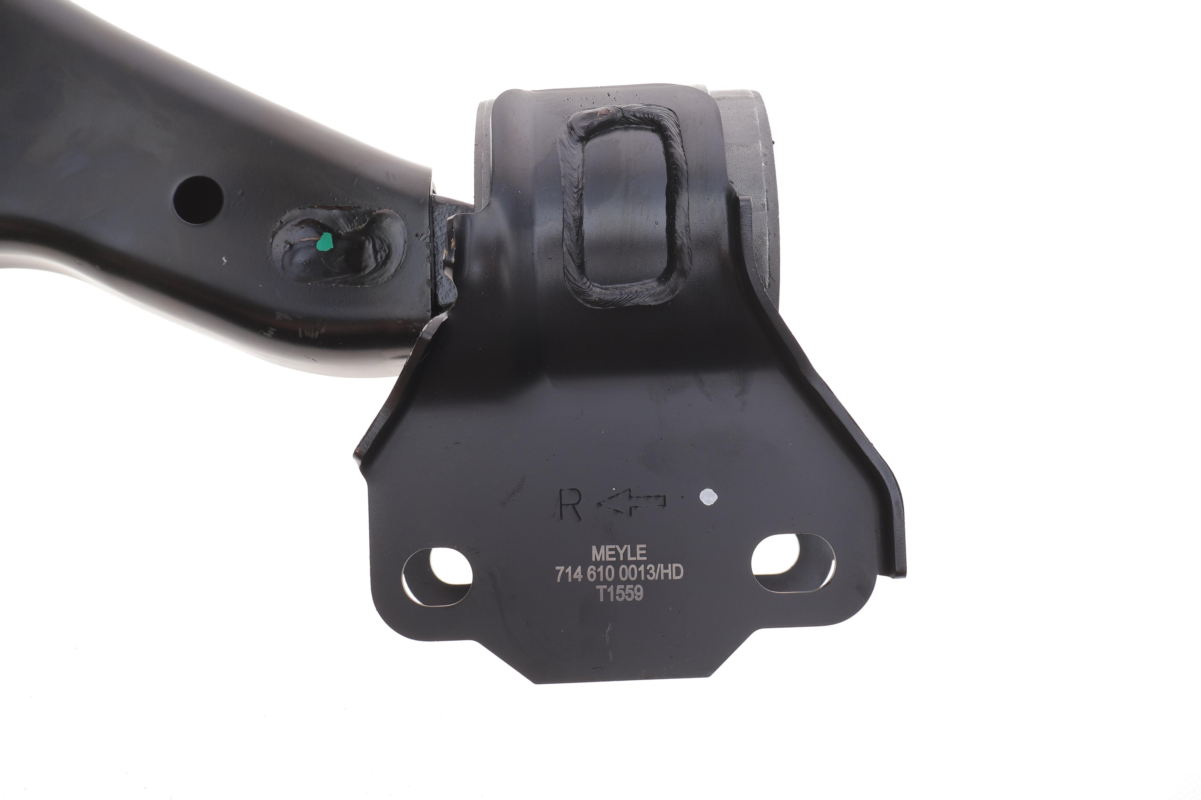 Важіль підвіски (передній/знизу) (R) Ford Mondeo IV 07-15