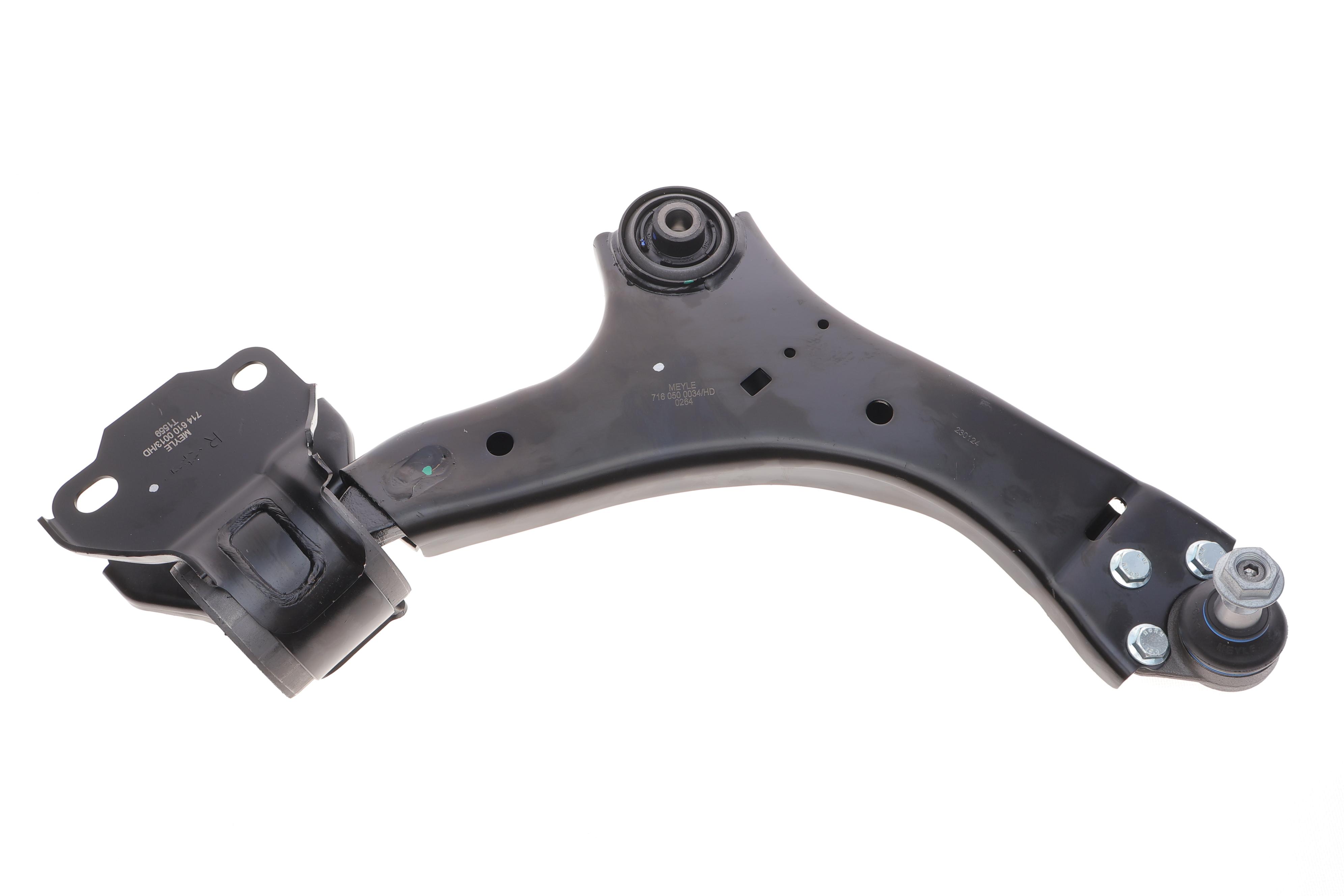 Важіль підвіски (передній/знизу) (R) Ford Mondeo IV 07-15