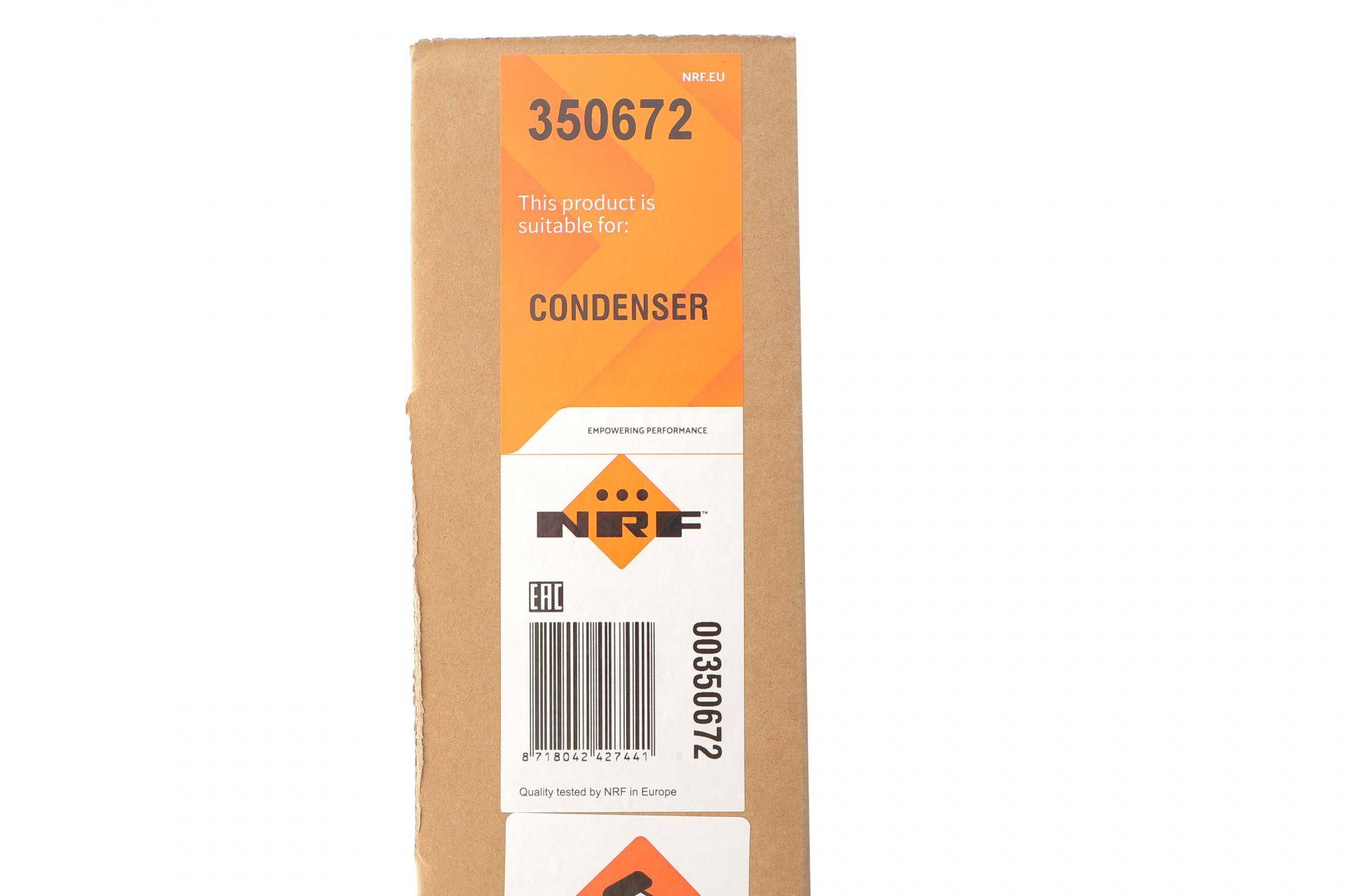 Радіатор кондиціонера (з осушувачем) Renault Arkana 1.6 19-