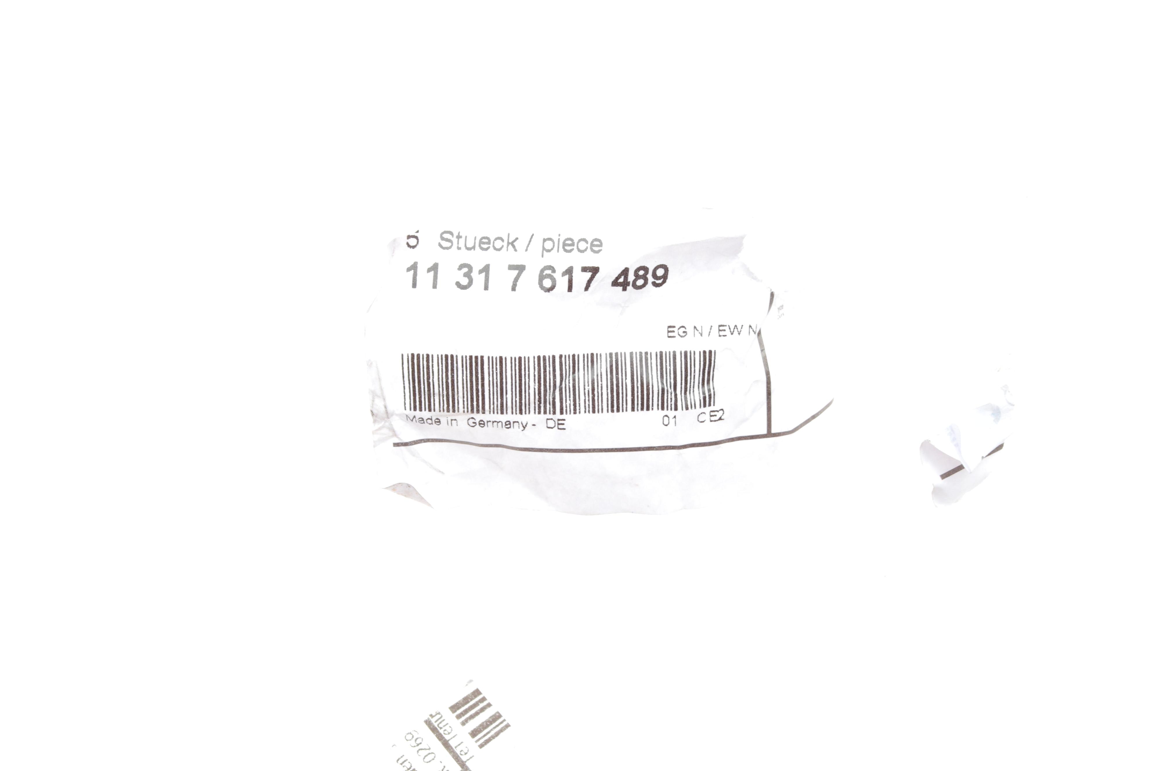 Направляюча ланцюга ГРМ BMW 5 (G30) 16- (B48/B58)