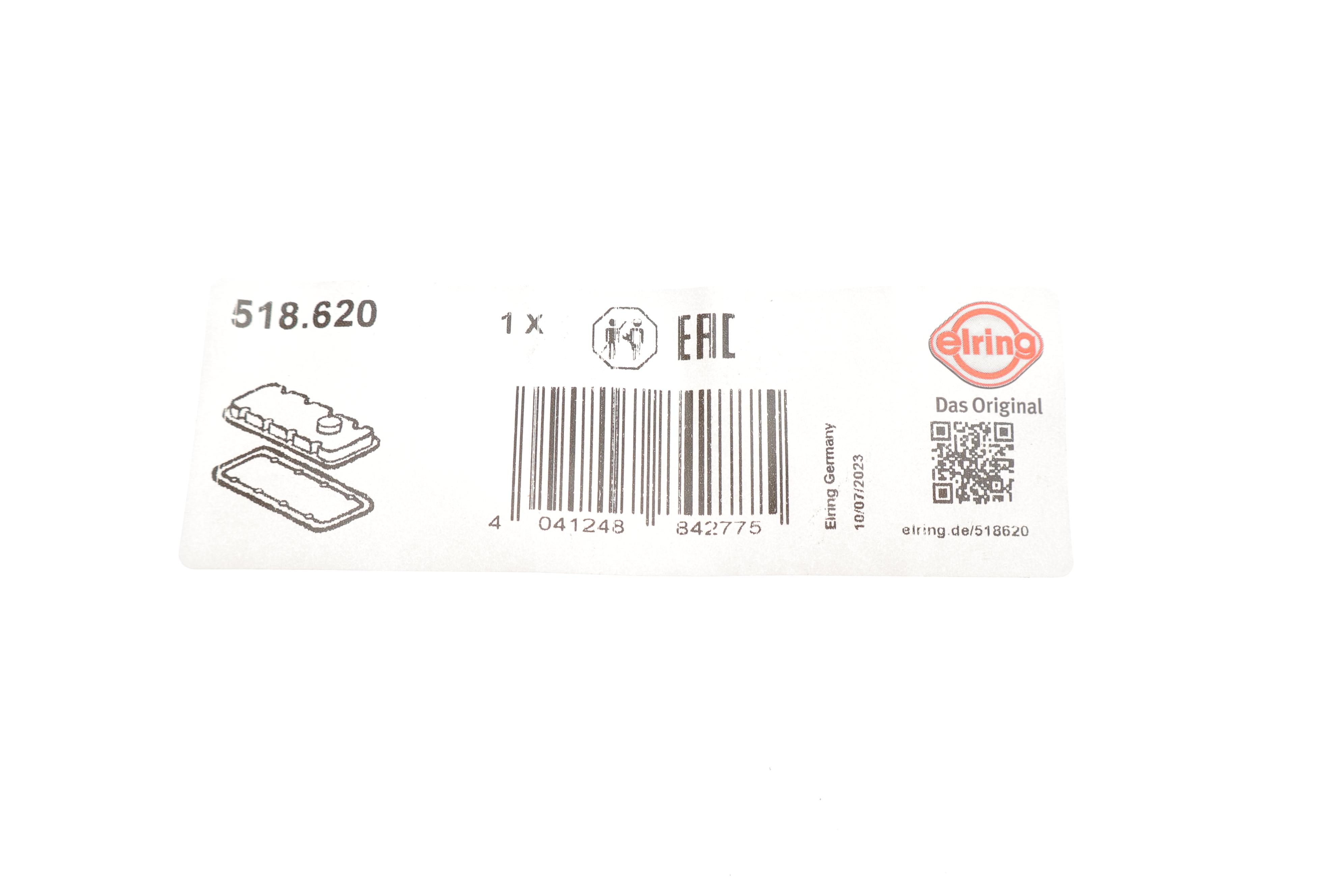 Прокладка крышки клапанов Nissan Pathfinder 2.5 dCi 05-