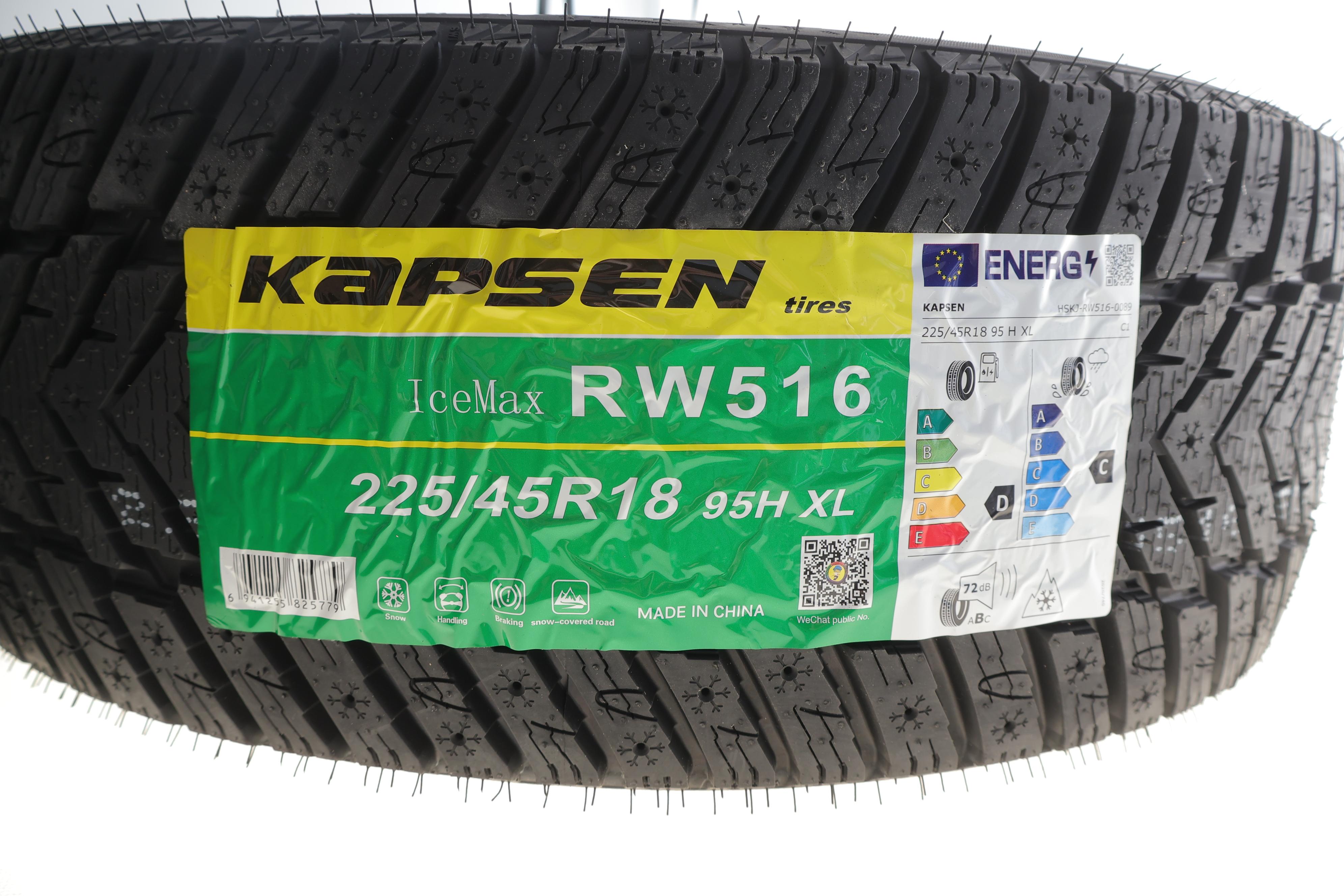 Шина IceMax RW516  225/45 R18 XL 95H (зимняя)