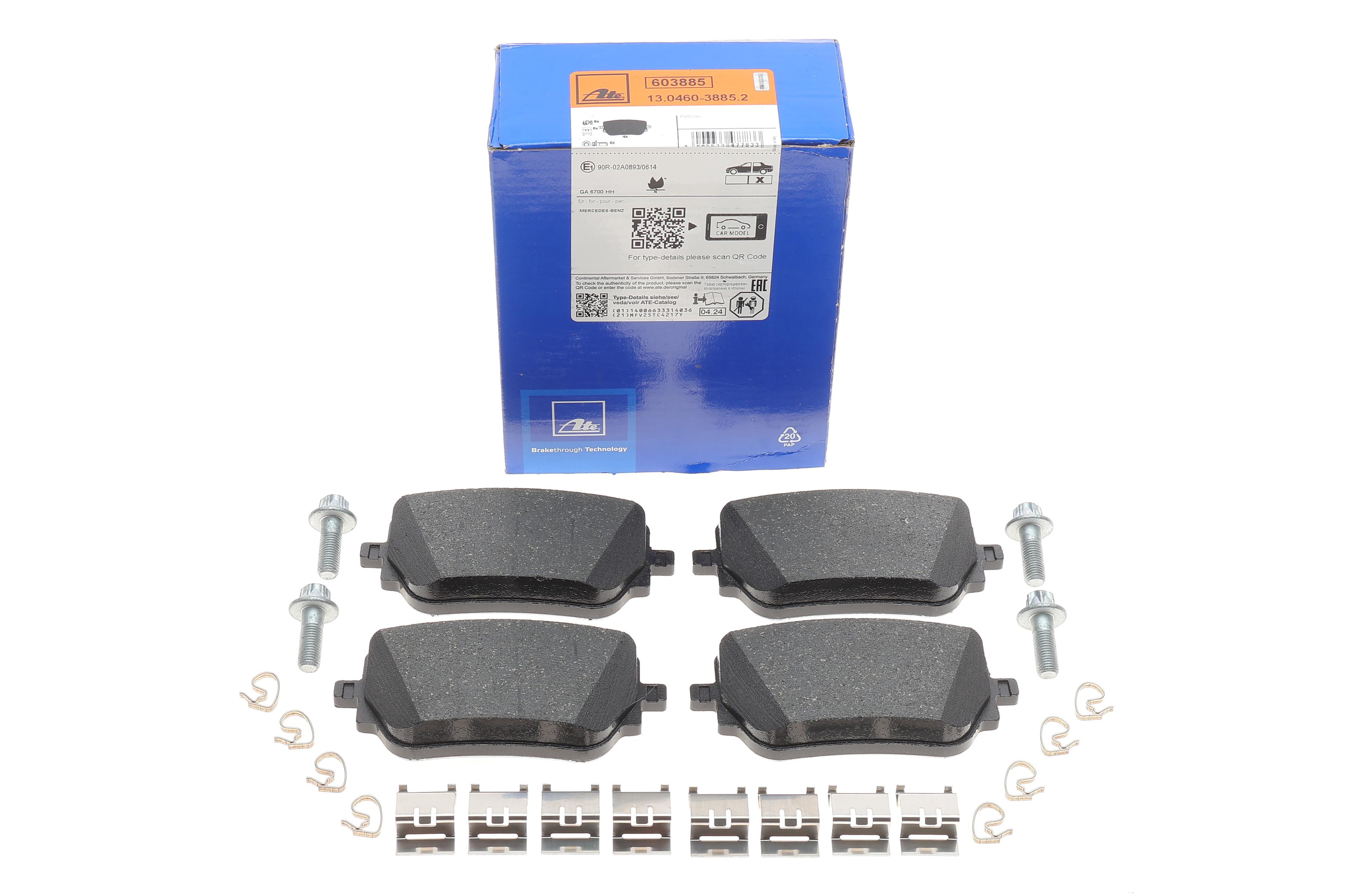 Колодки гальмівні (задні) MB A-class (W177/V177)/ CLA (C118/X118)/ GLB-class (X247) 18-