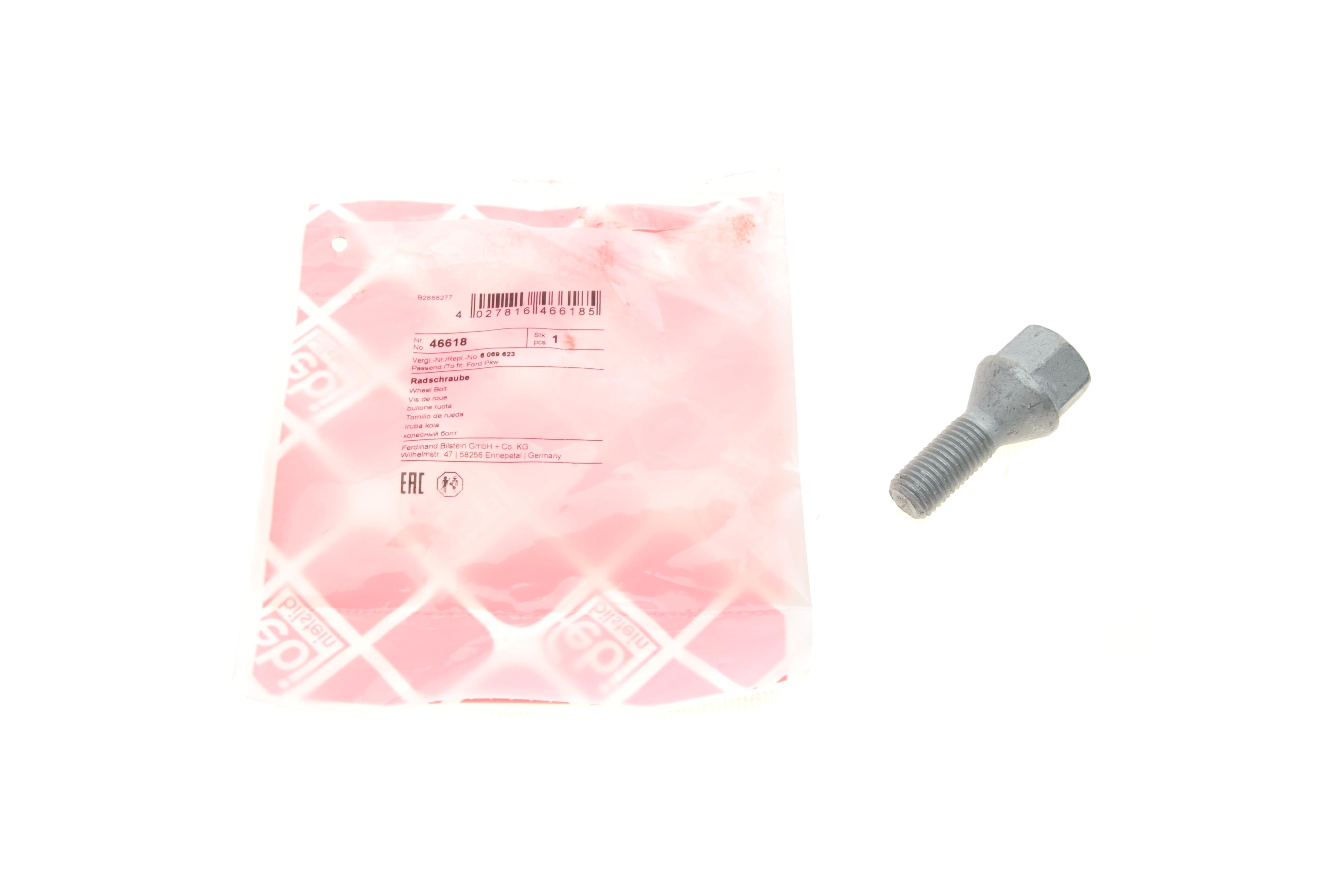 Болт колеса Ford Escort/Fiesta 75-95 (M12x1.5mm)