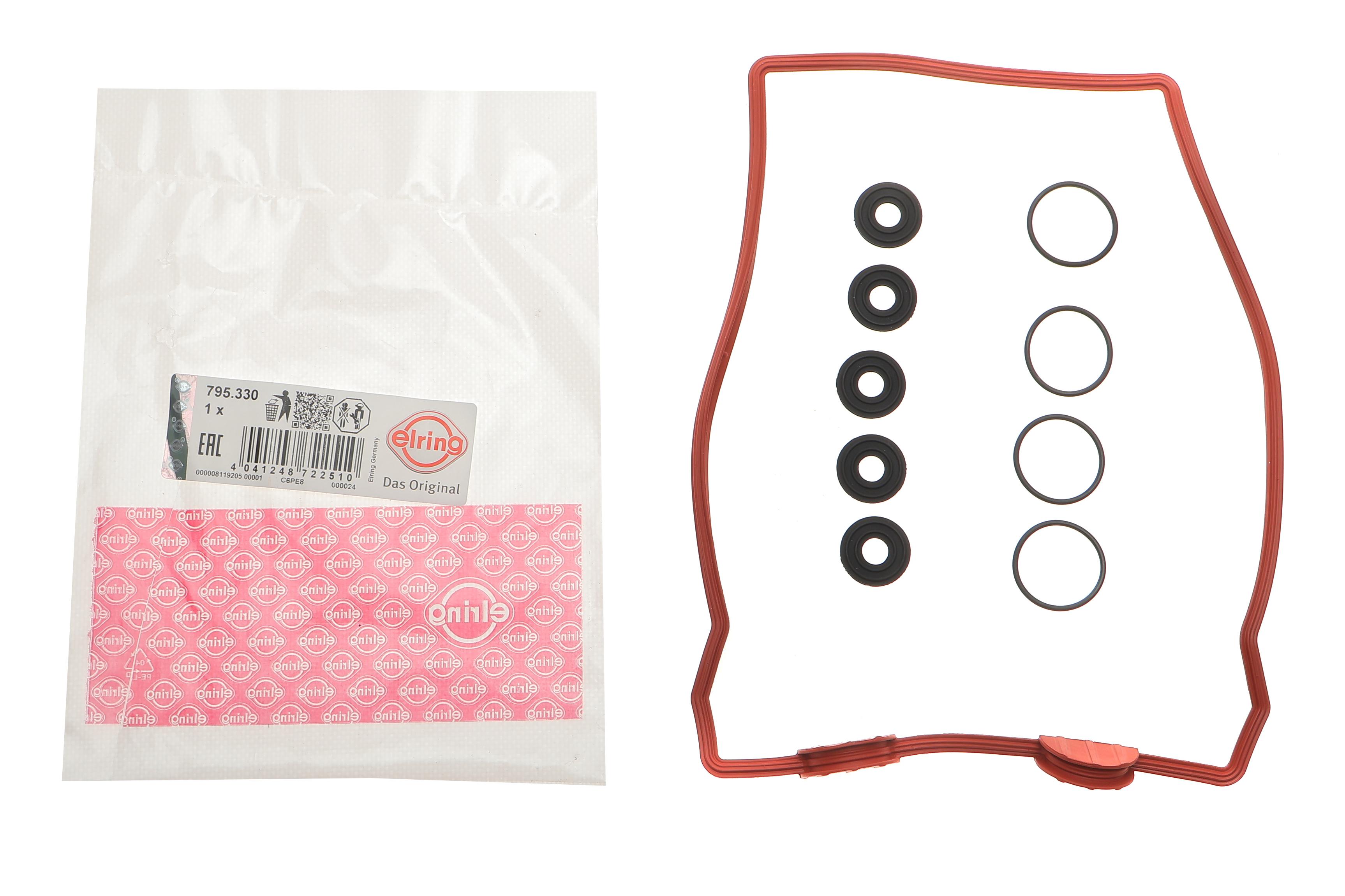 Прокладка кришки клапанів BMW i3 (I01) Range Extender (125/135kw) 13- (к-кт)