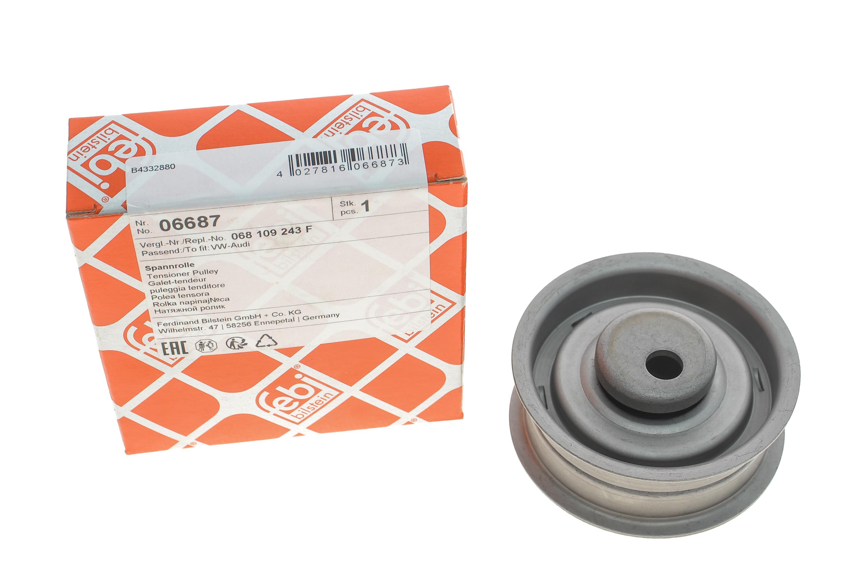 Ролик ГРМ VW T4 1.9TDI (натяжной) (72х27/33х10)