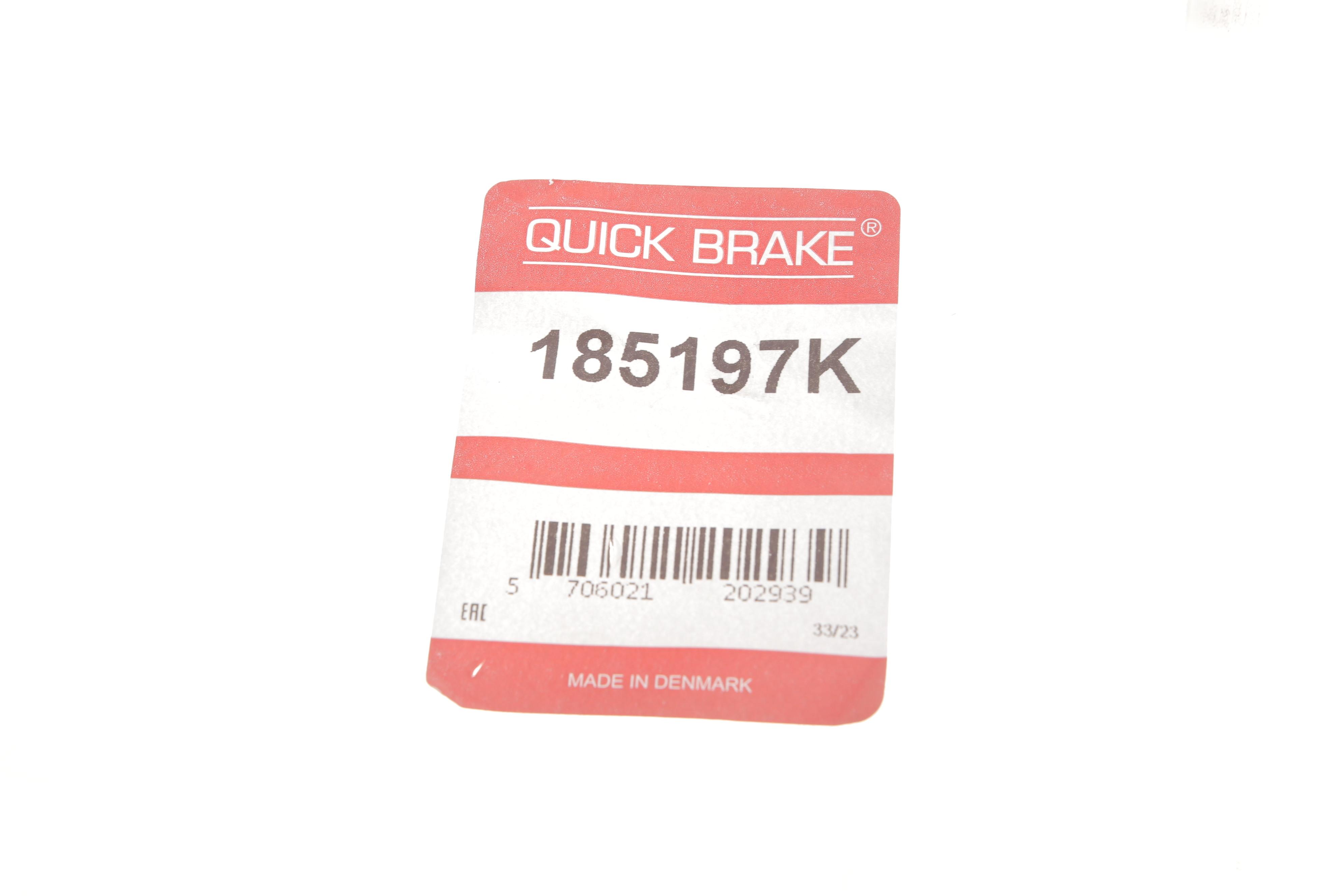 Поршень супорта (переднього) Honda Civic IV 89-91/Kia Cerato 04-09 (57x52mm)