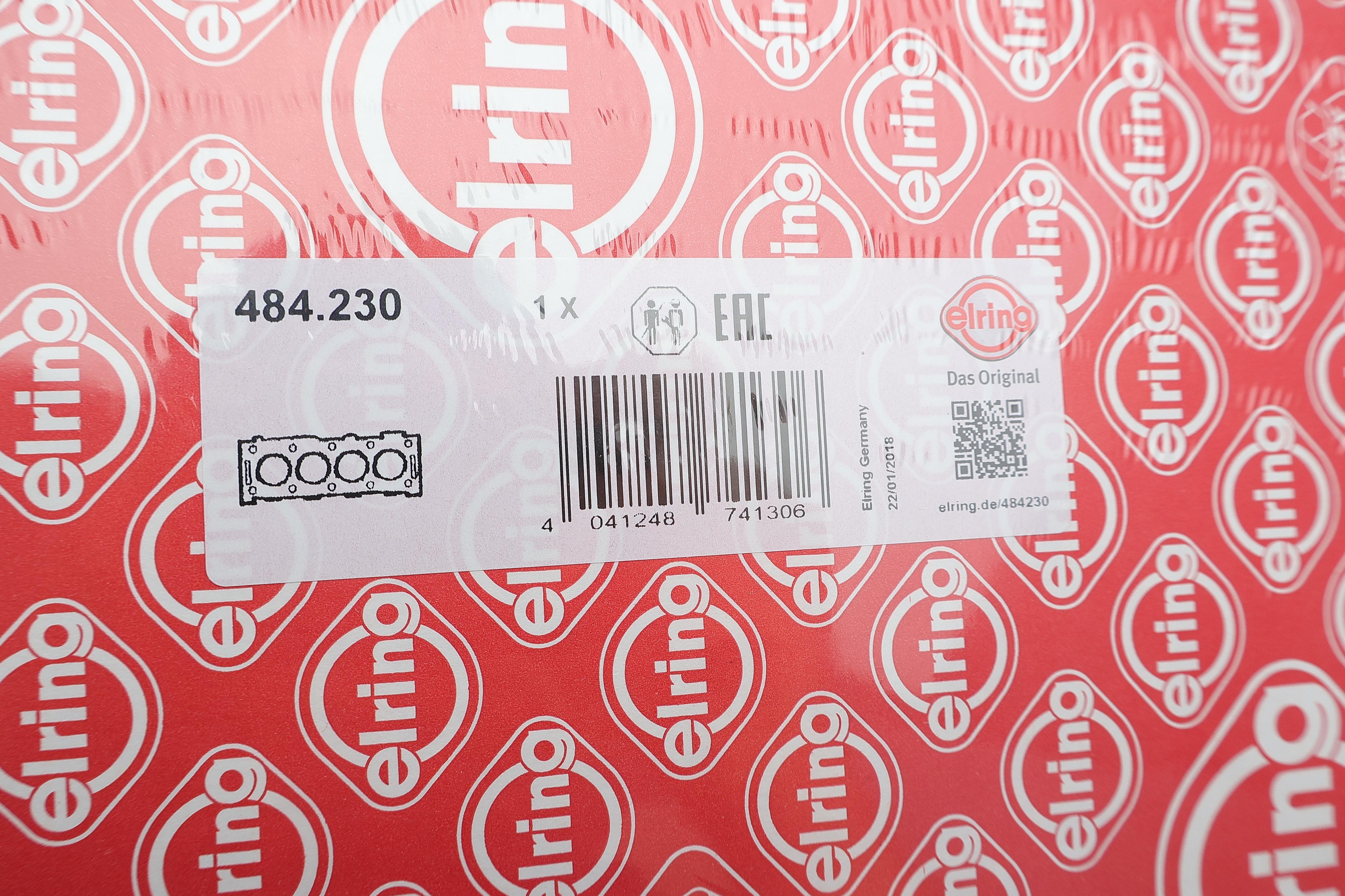 Прокладка ГБЦ Toyota Land Cruiser 200 4.5 D 07- (1.375mm) (3 метки) (R)