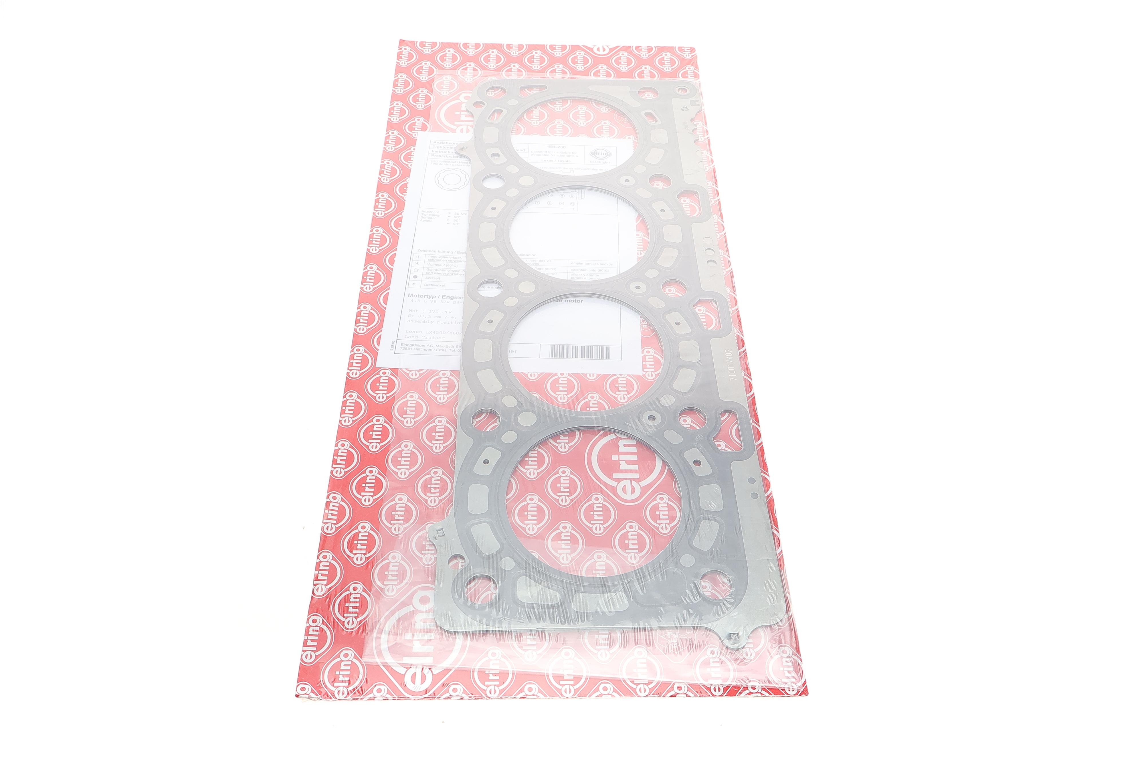 Прокладка ГБЦ Toyota Land Cruiser 200 4.5 D 07- (1.375mm) (3 метки) (R)