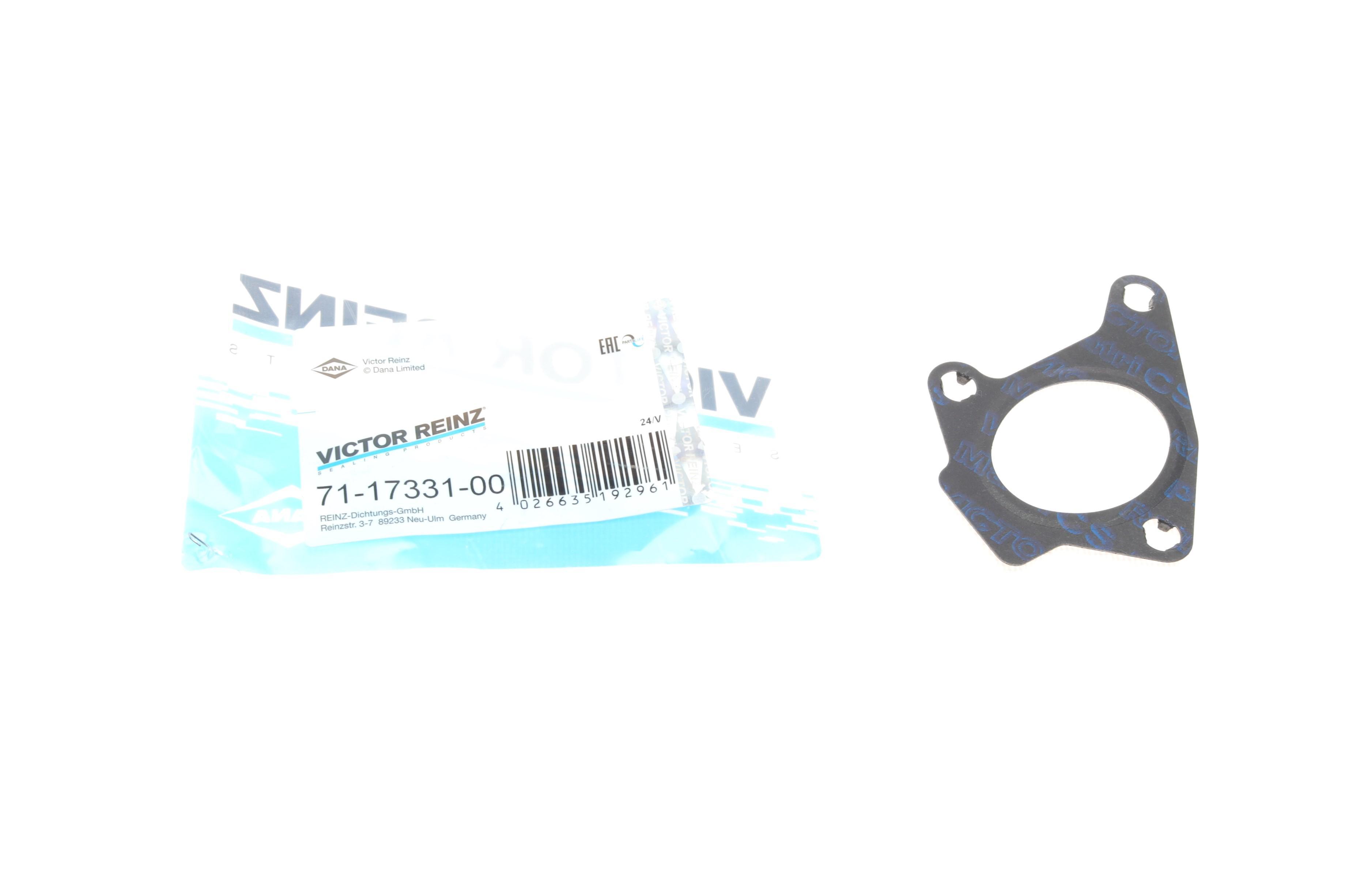 Прокладка коллектора впускного Citroen Jumpy/Peugeot Expert 1.5 BlueHDi 18-