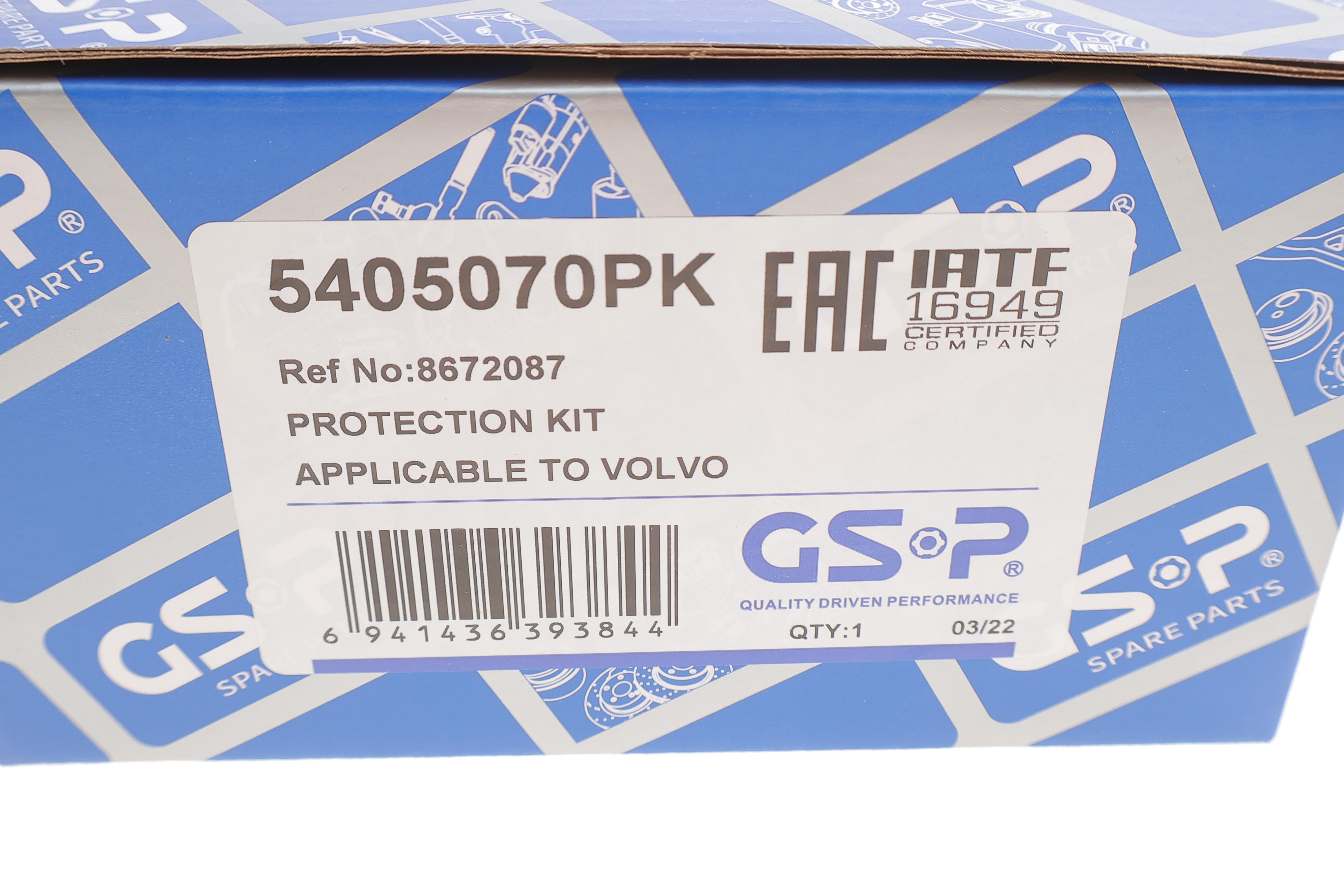 Пильник + відбійник амортизатора (переднього) Volvo S60/S80/V70/XC70 96-10