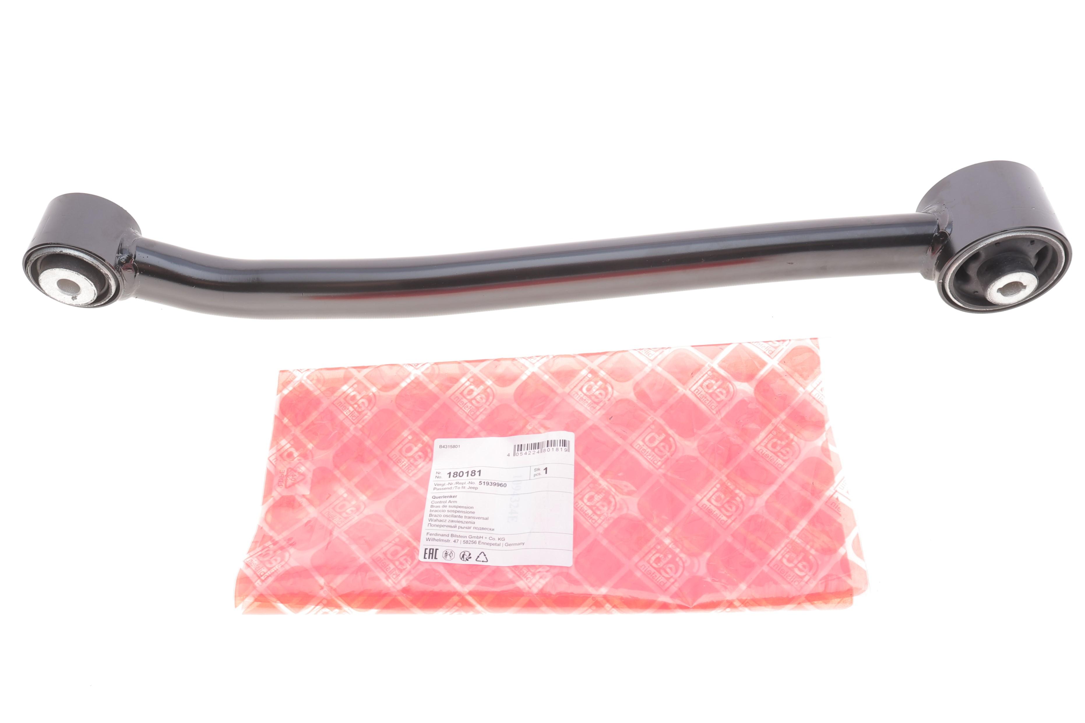 Важіль підвіски (задній/спереду) (L) Jeep Compass/Renegade 14-