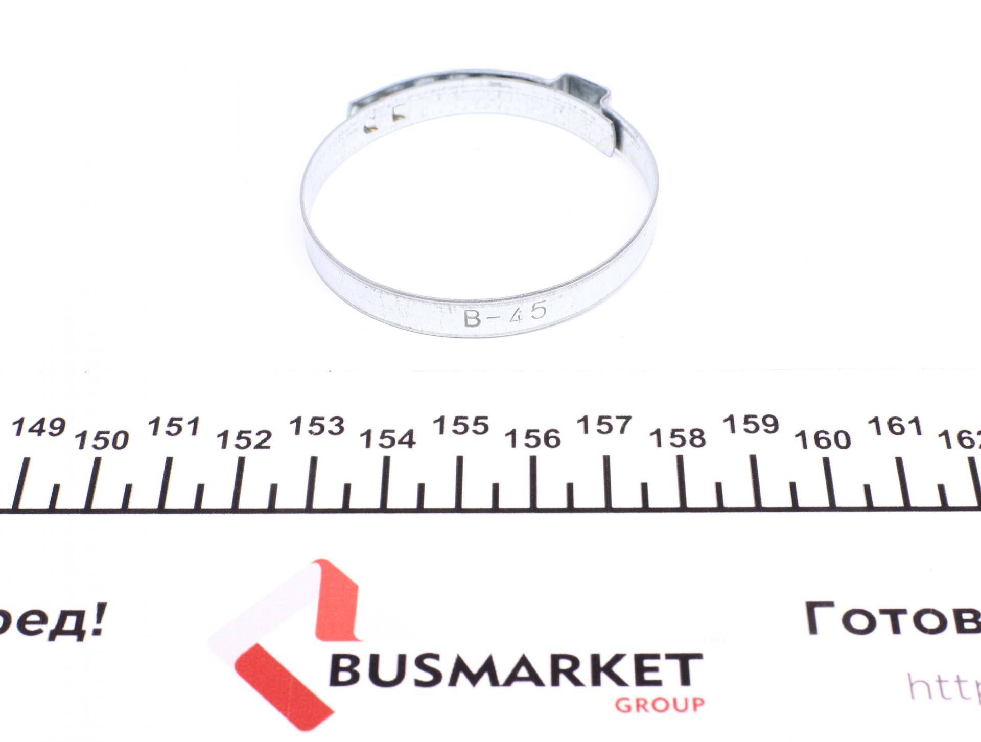 Хомут затискний для пильника ШРКП Ø45-51 мм