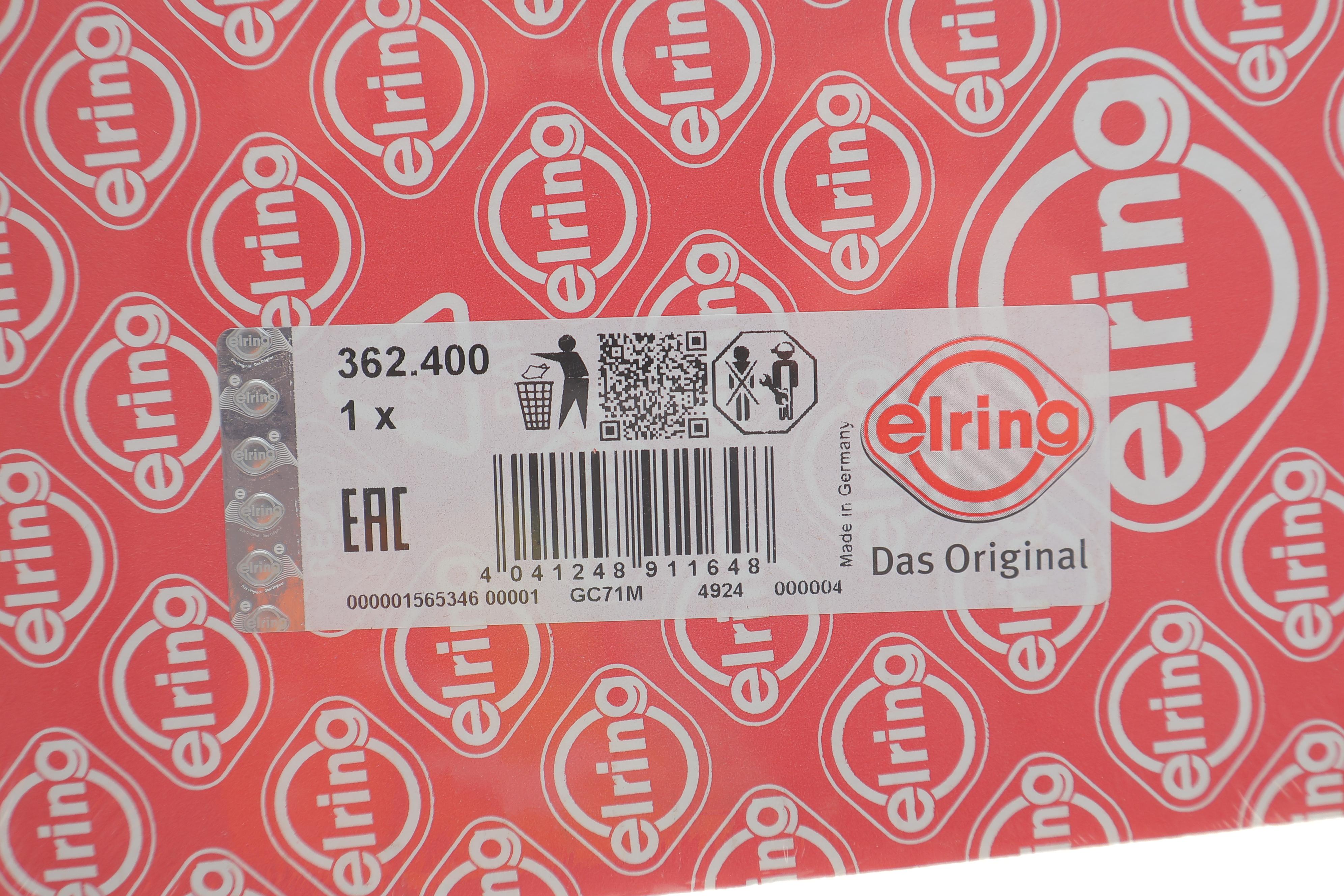 Прокладка ГБЦ Hyundai i20/i30/i40/ix20/ix35/Kia Sportage 07-19 (0.95mm)