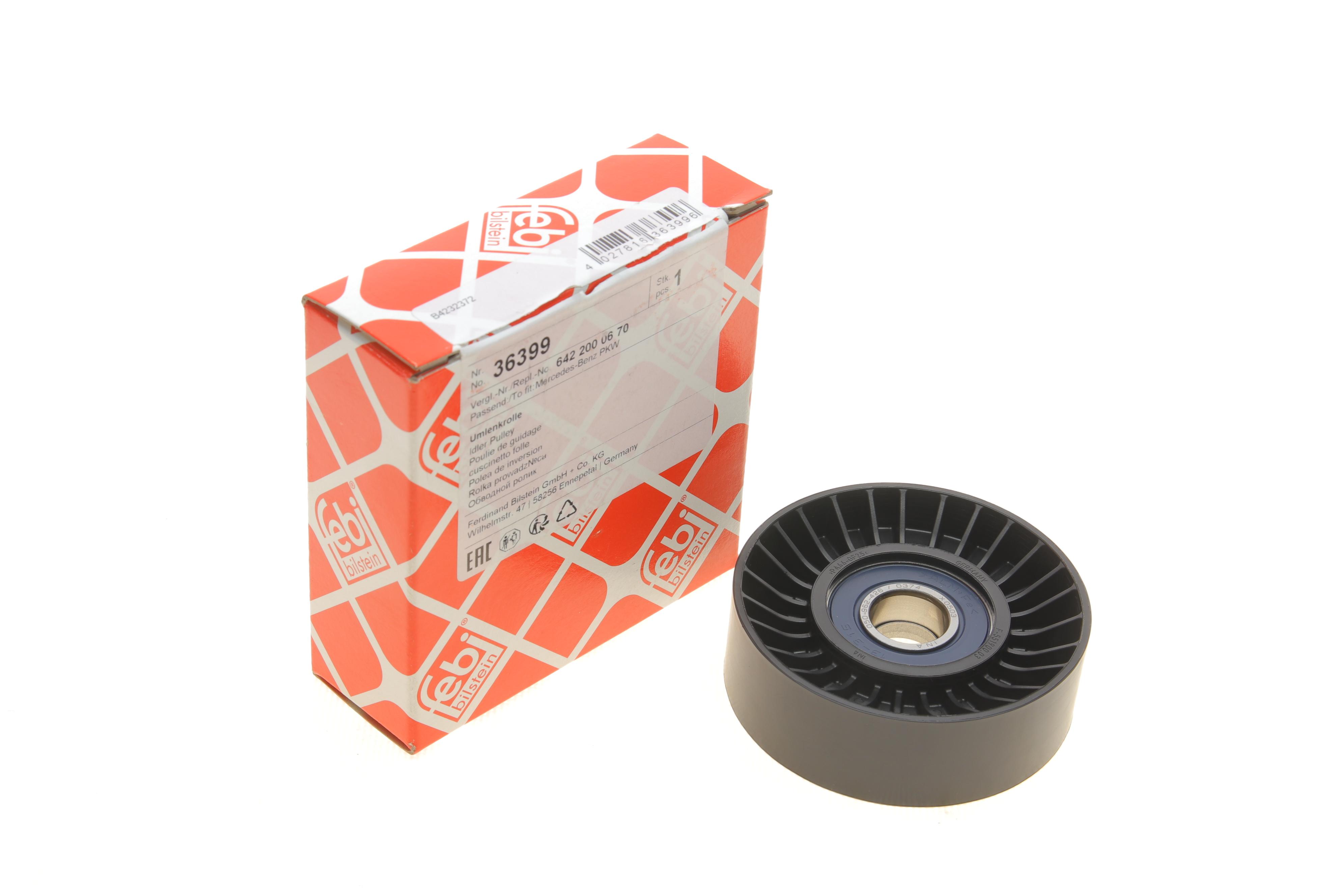 Ролик генератора MB Sprinter 906 3.0CDI OM642 06- (паразитный) (80x26x16)