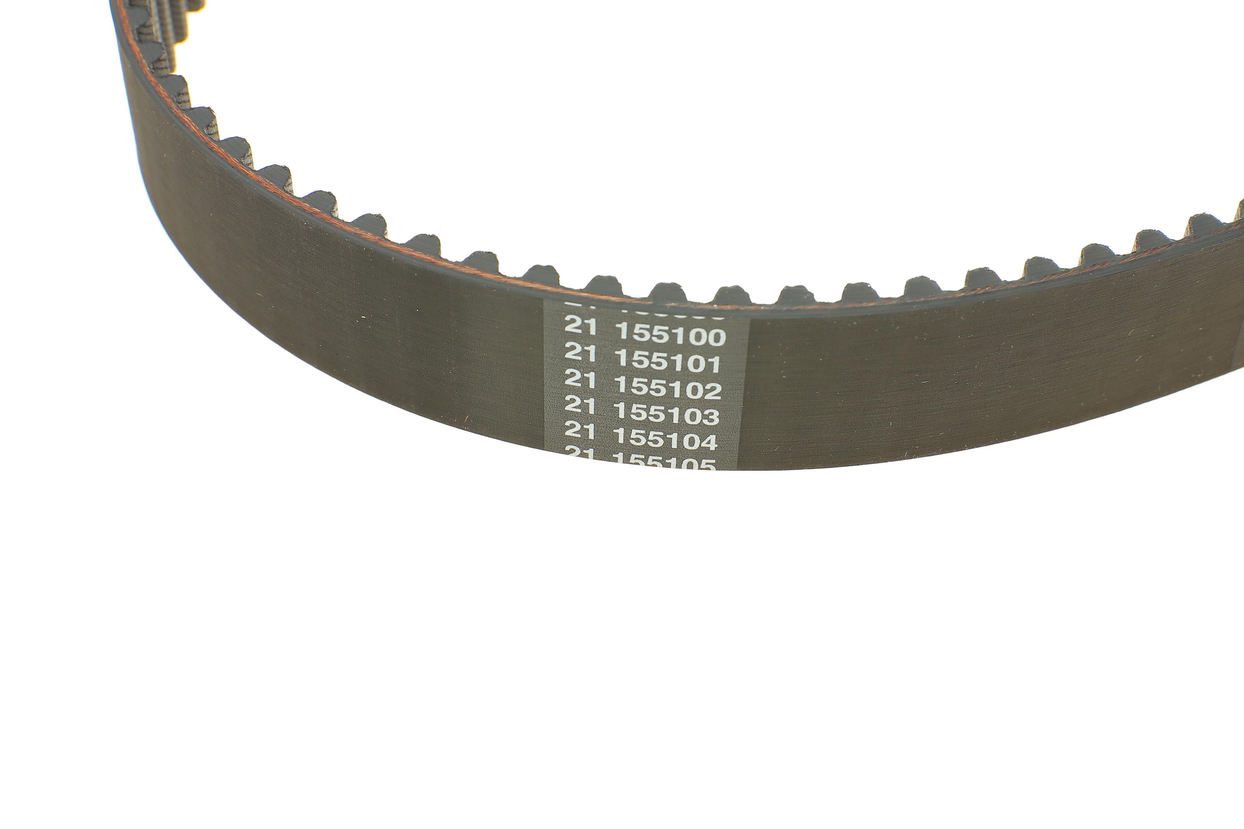 Ремень ГРМ Mazda 626 2.0D 87-97