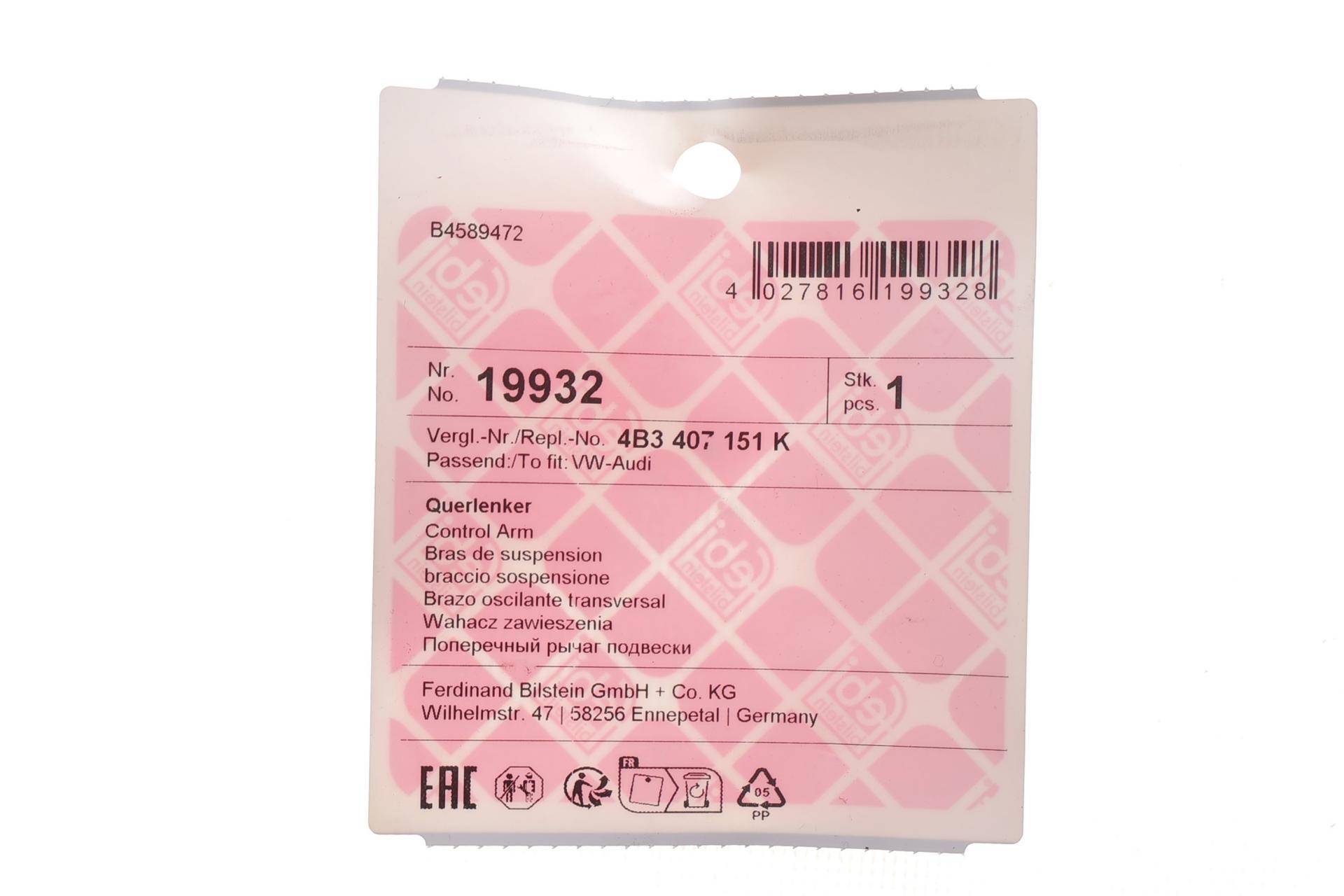 Важіль підвіски (передній/знизу/спереду) Audi A4/A6/A8/Skoda Super B/VW Passat 1.6-4.2 94-08