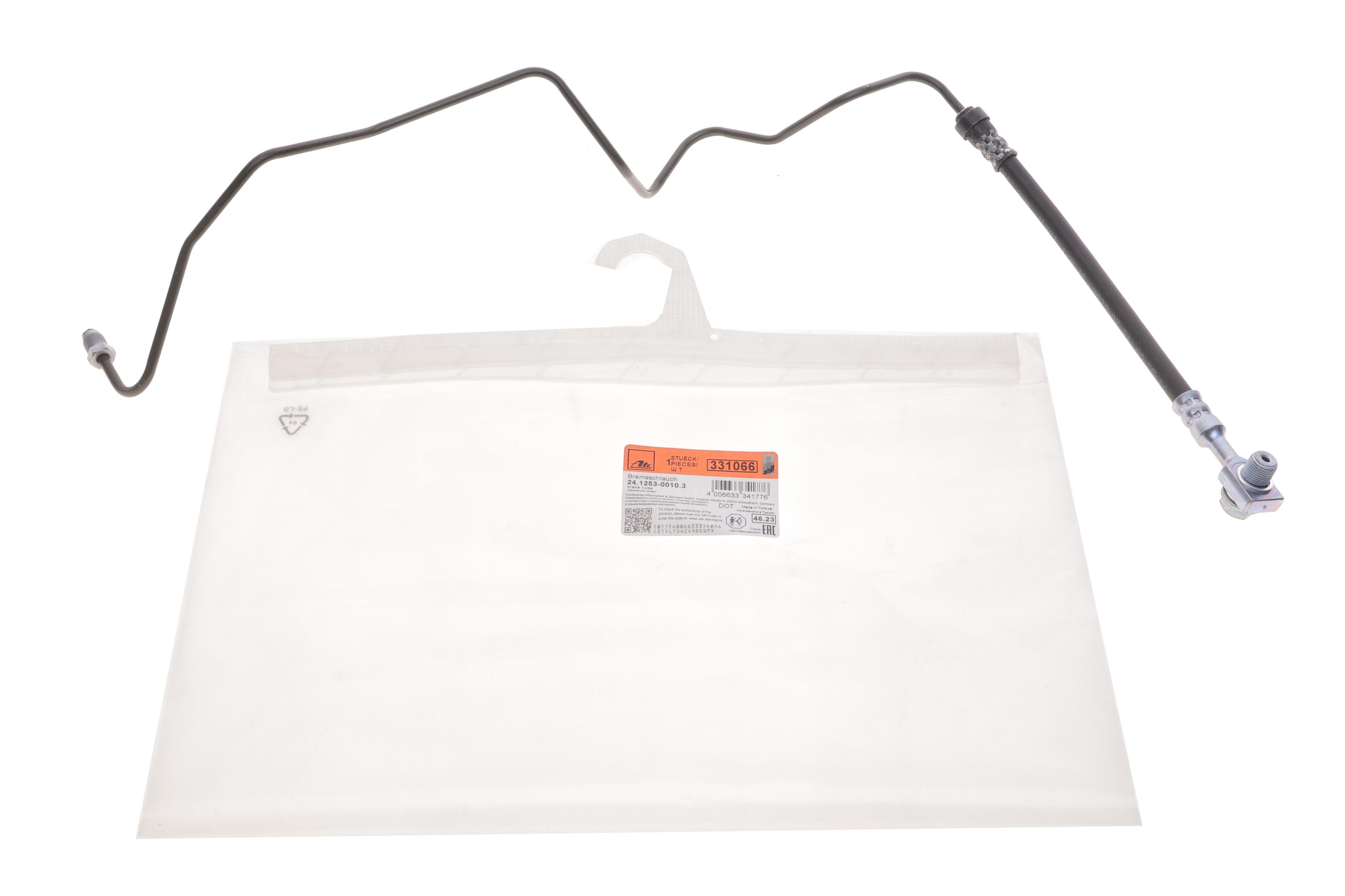 Шланг тормозной (задний) VW Golf IV/Skoda Octavia 96-10 (L) L=233