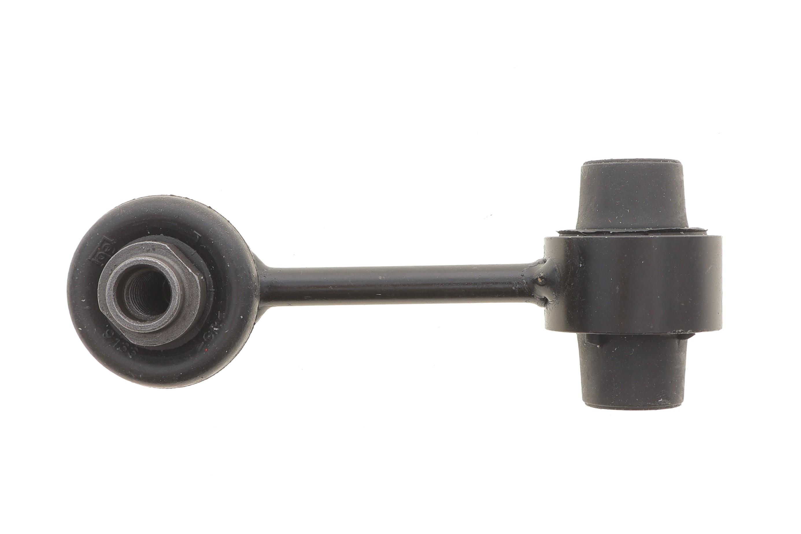 Тяга стабилизатора (заднего) Audi A8 03-10