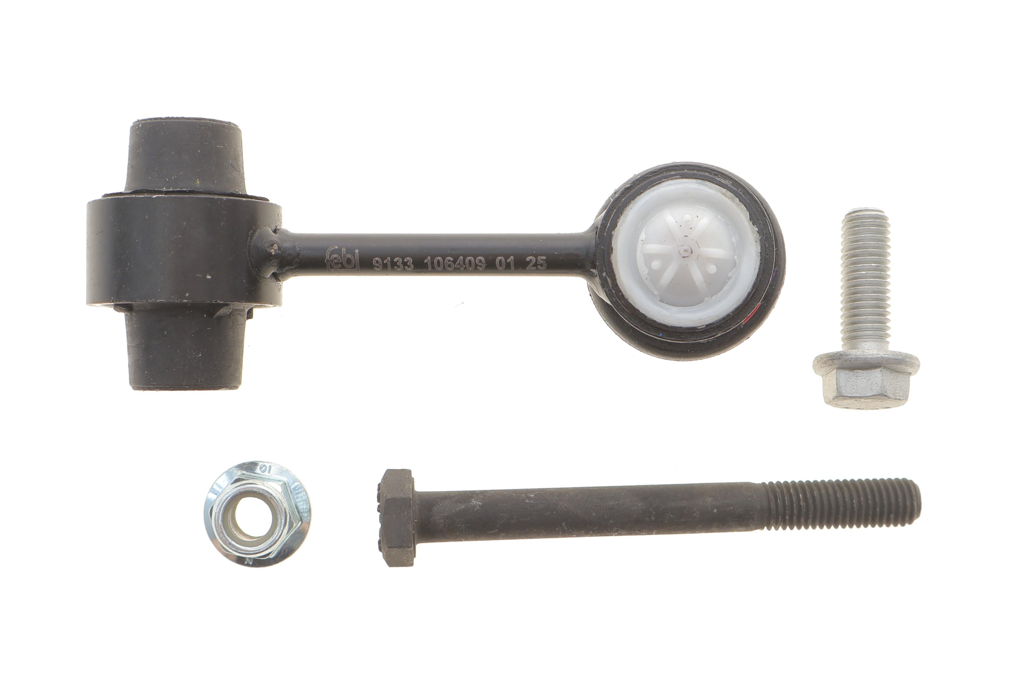 Тяга стабилизатора (заднего) Audi A8 03-10