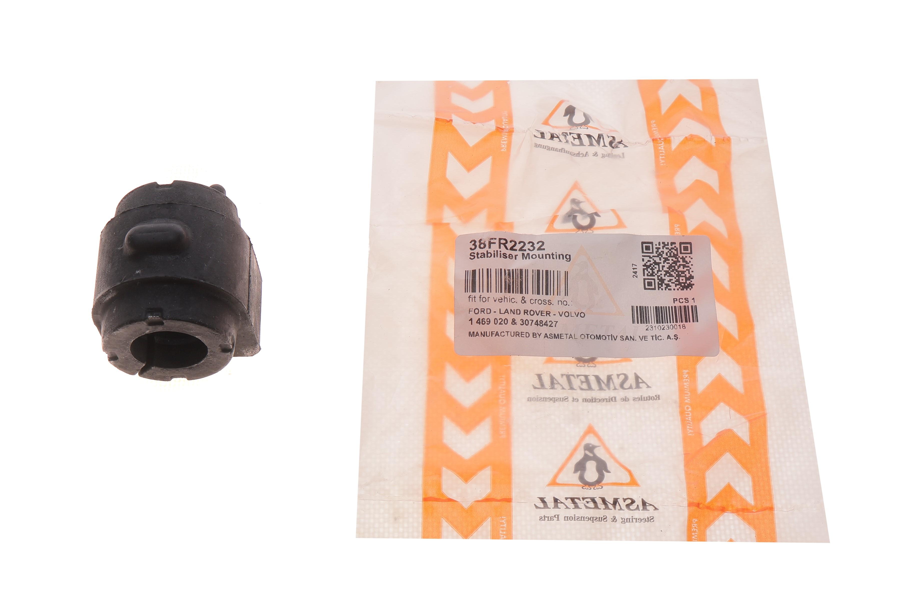 Втулка стабілізатора (переднього) Ford Mondeo IV 07-15/Volvo S60/S80/V60/V70 06-18 (d=22mm)