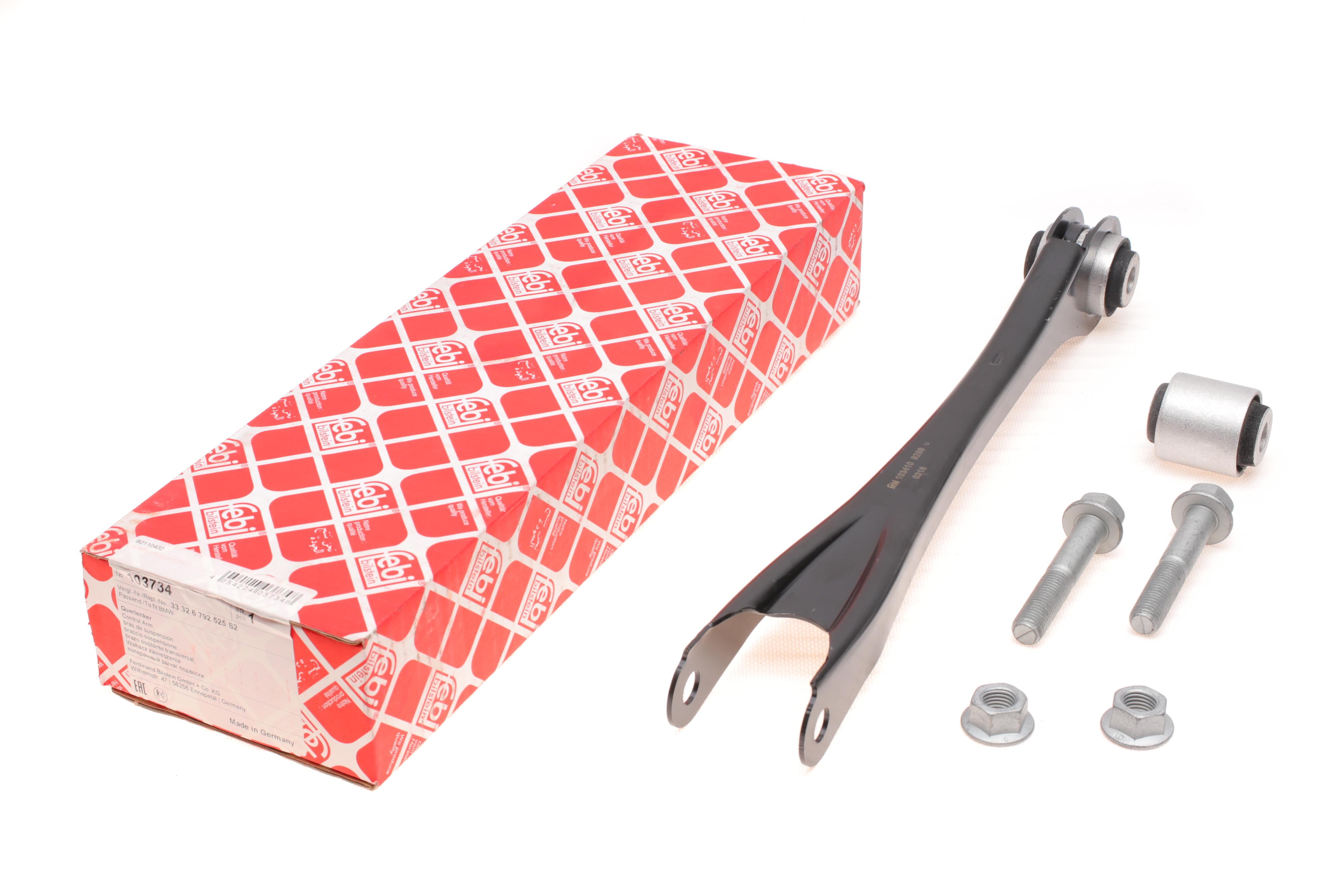 Важіль підвіски (задній/спереду) (L) BMW 3 (F30/F31/F34)/4 (F32/F33/F36) 11-