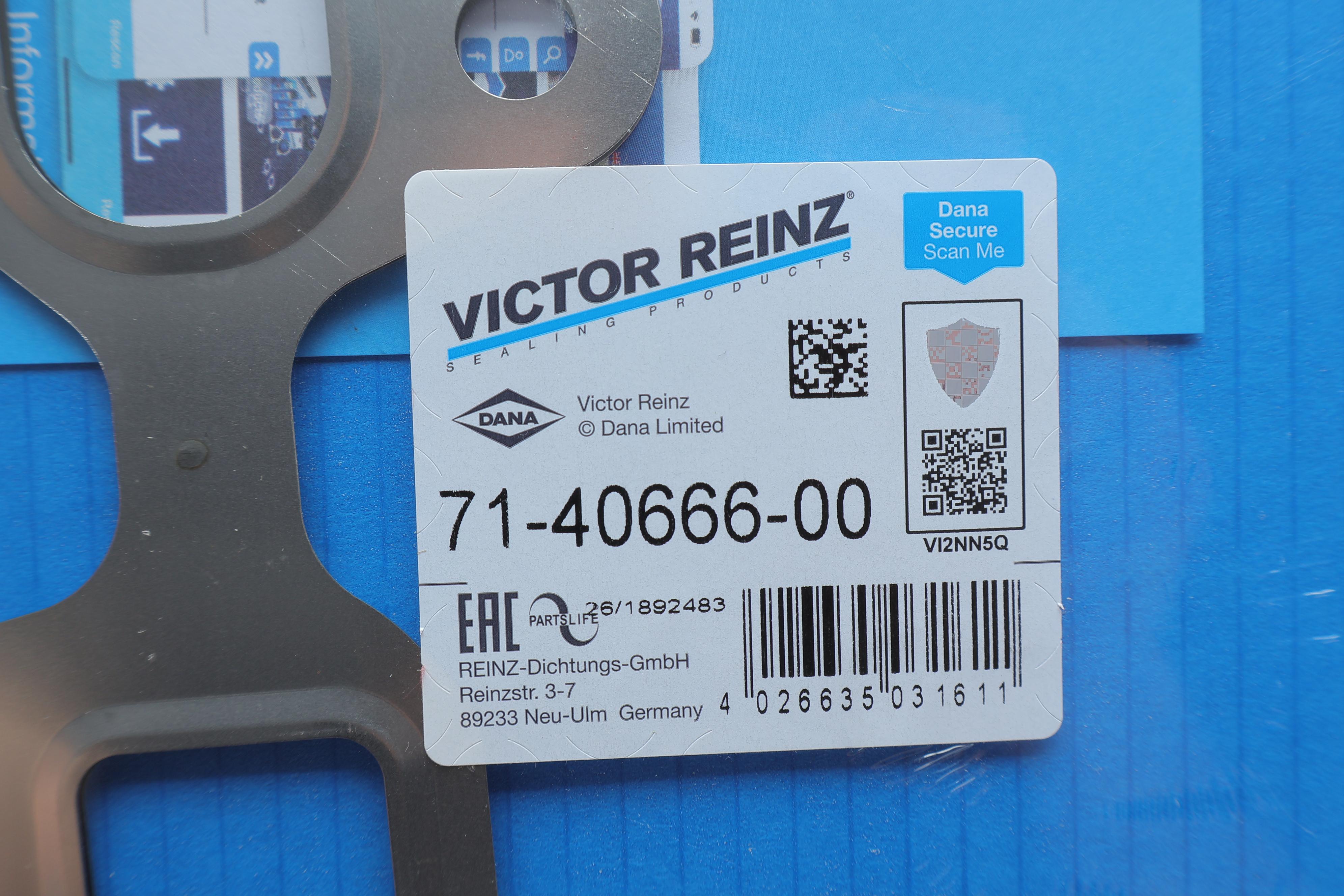 Прокладка колектора випускного Chevrolet Captiva/Opel Antara 2.2D 10- (1-4 циліндр)