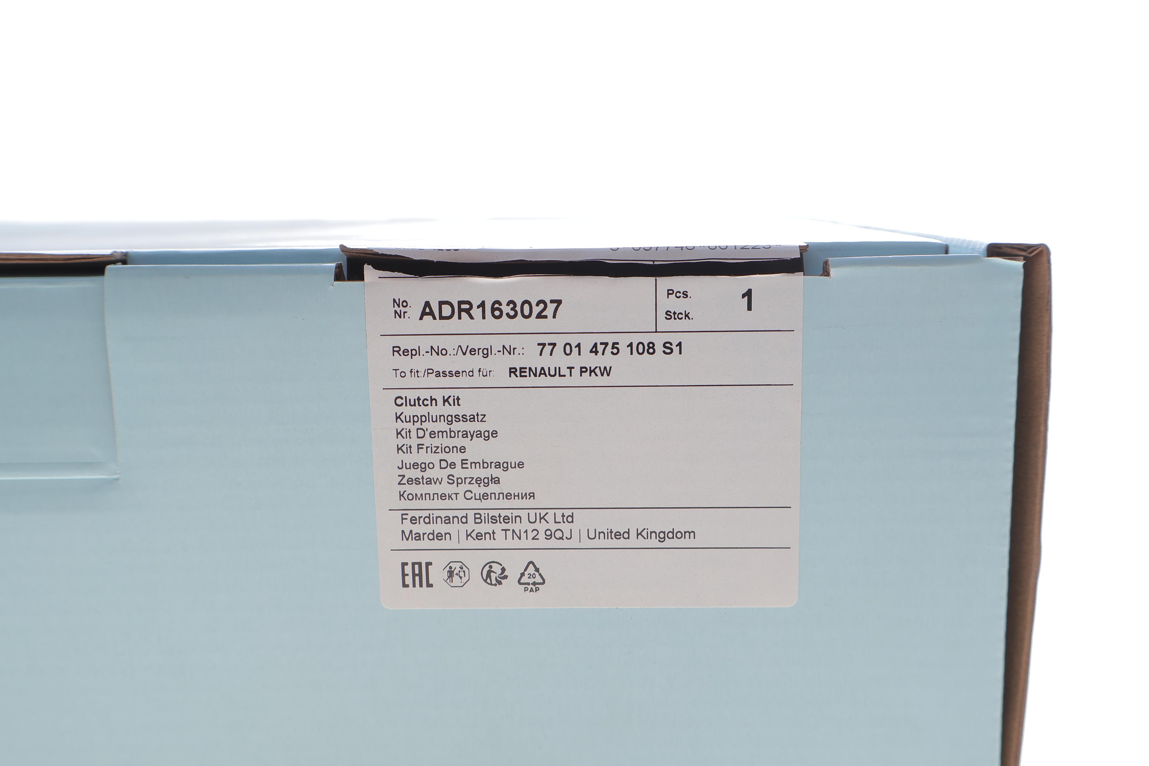 Комплект сцепления Renault Megane II/Scenic II 2.0/1.9dCi 02- (d=241mm) (+выжимной)