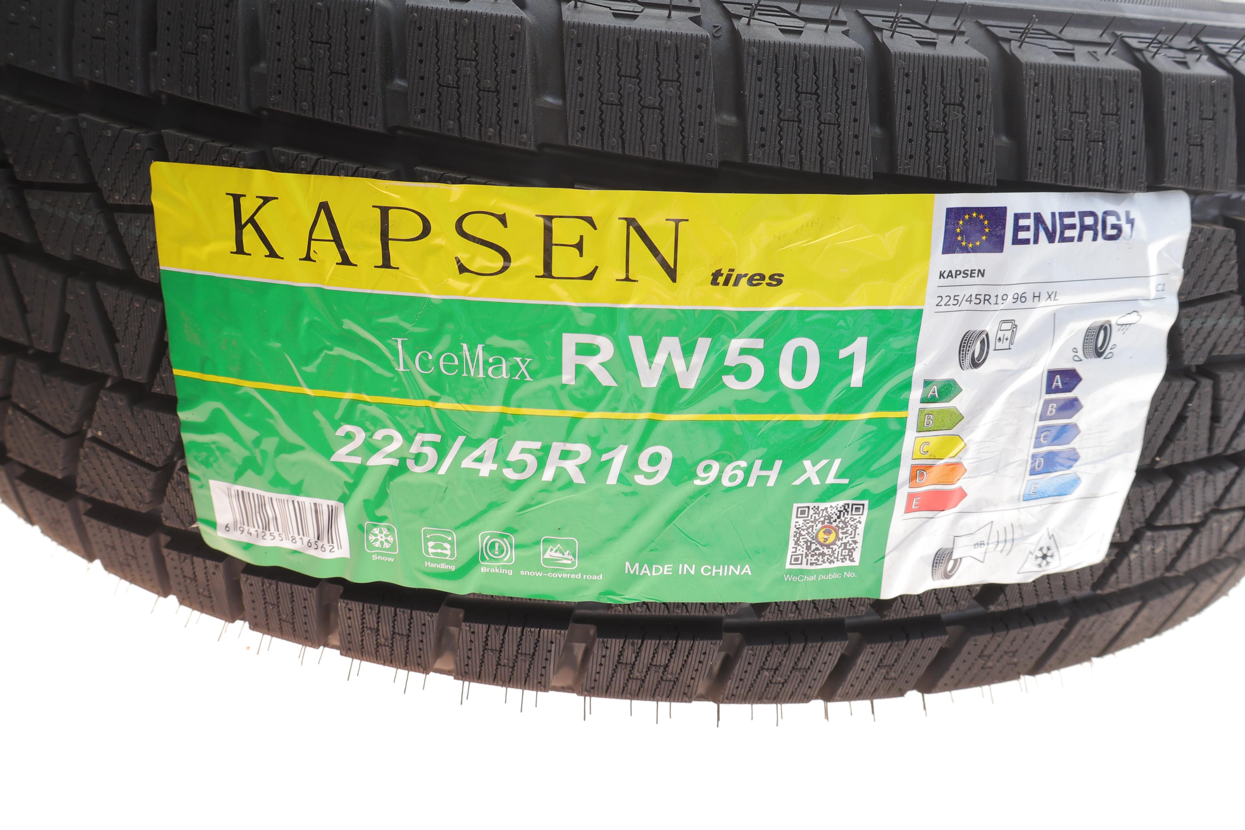Шина IceMax RW501 225/45 R19 XL 96H (зимова)