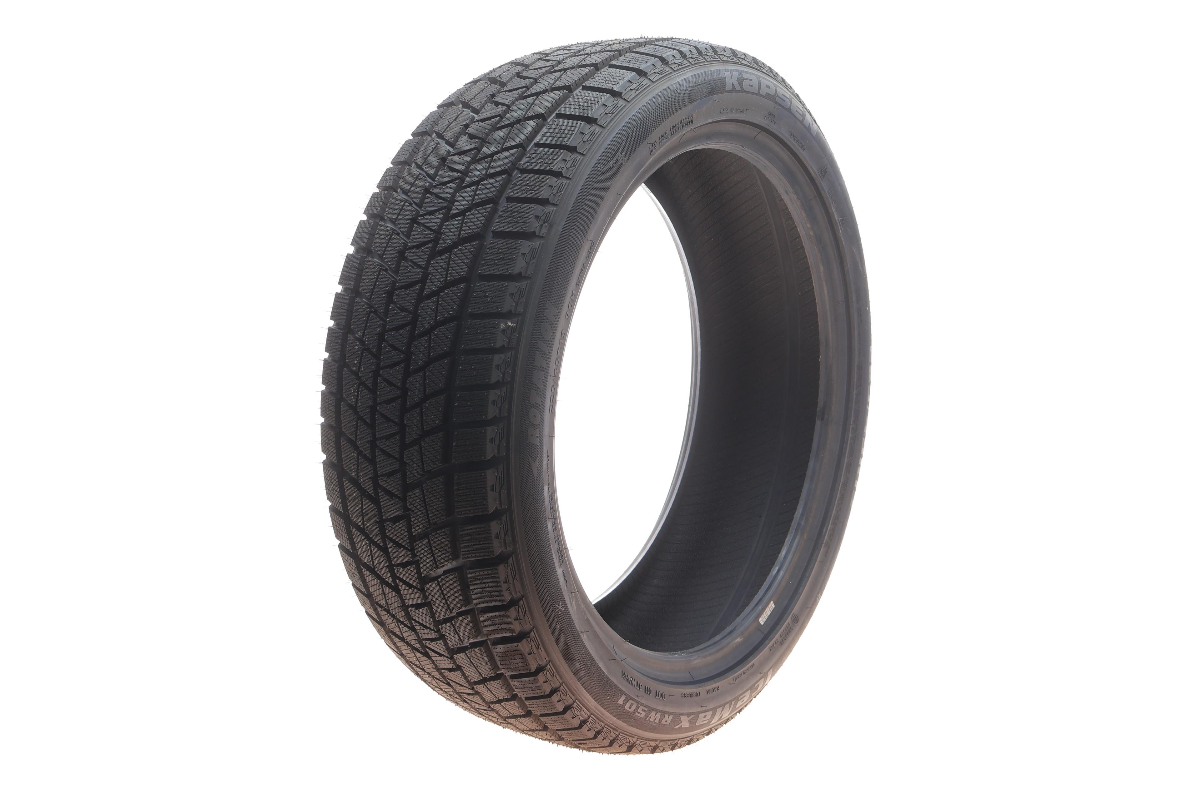 Шина IceMax RW501 225/45 R19 XL 96H (зимняя)