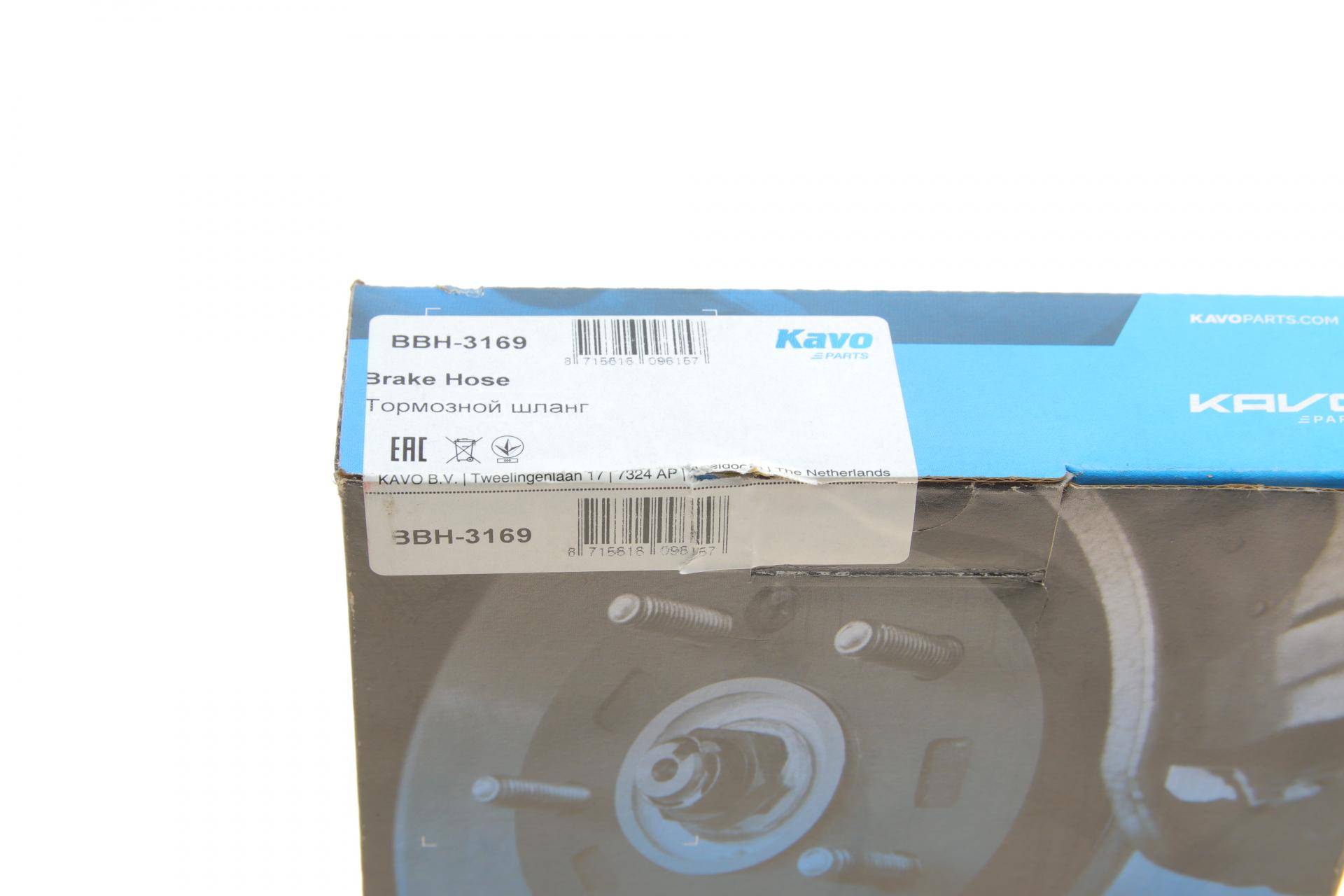 Шланг гальмівний (задній) Hyundai Sonata 05-10 (L=320mm)