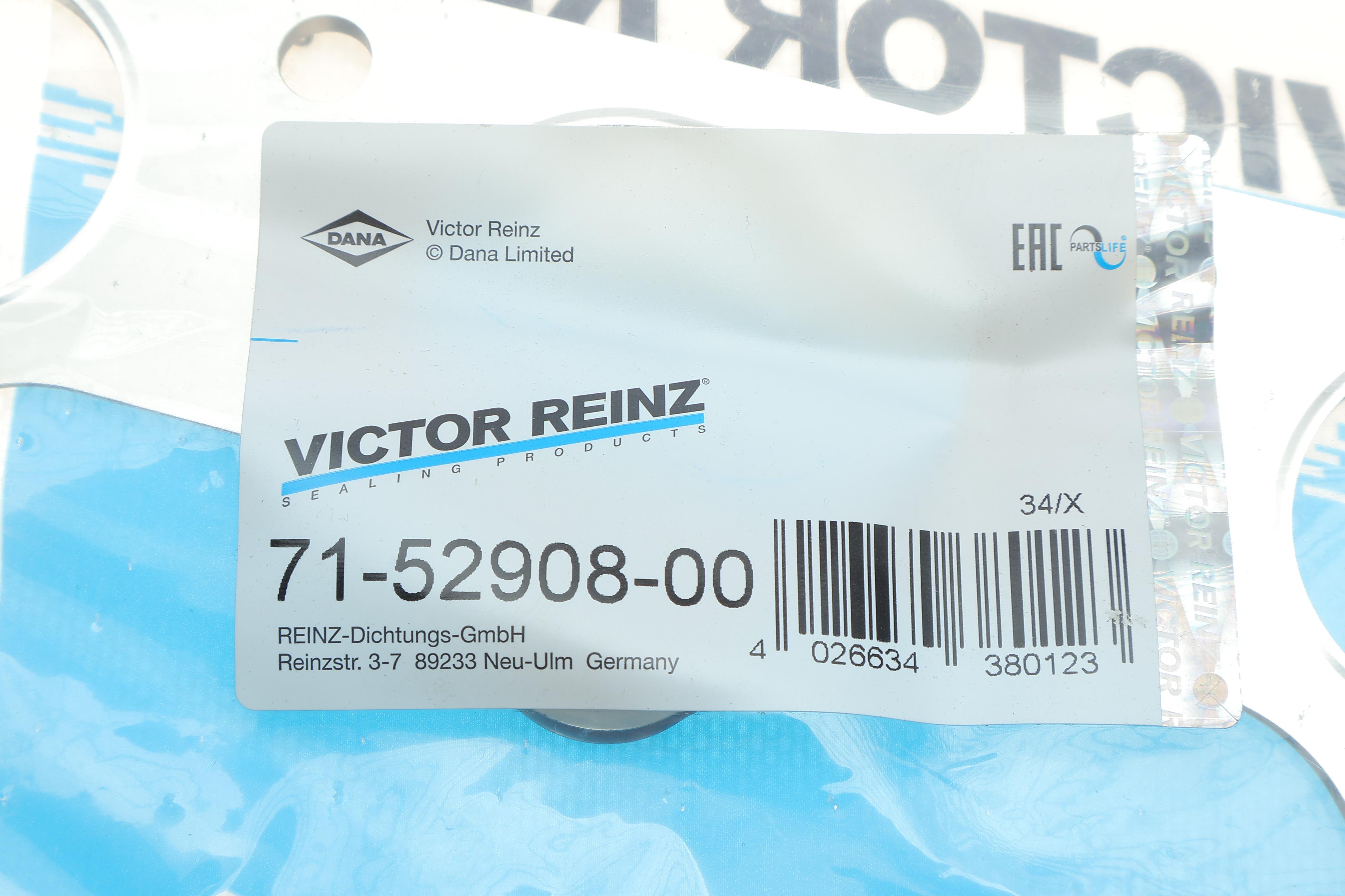 Прокладка колектора випускного Hyundai Sonata/Mitsubishi Lancer 2.0 92-05