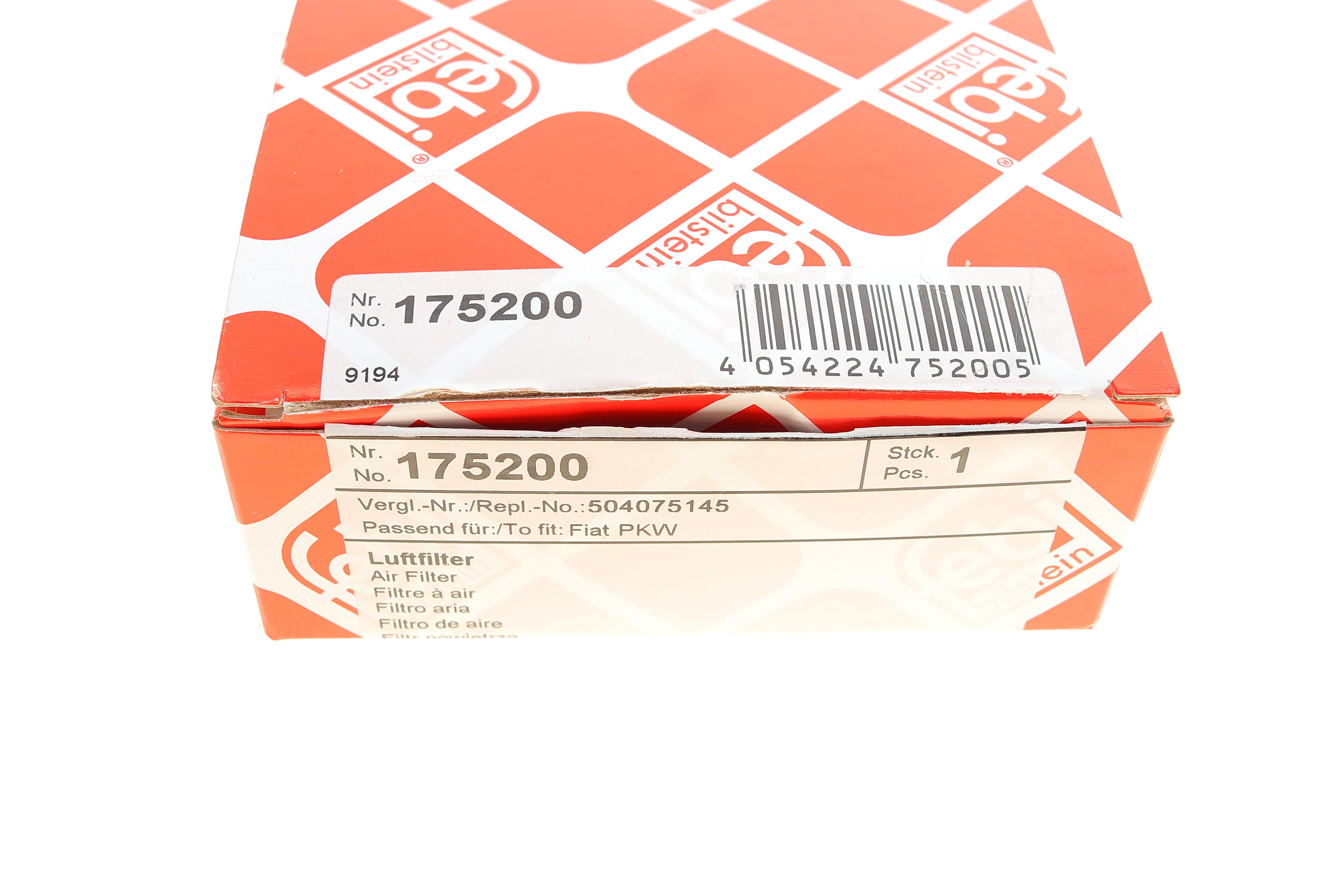 Фільтр сапуна Iveco Daily/Fiat Ducato/Peugeot Boxer/Citroen Jumper 3.0 06-